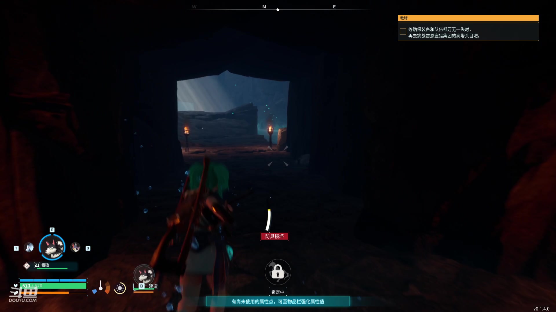 【2024-02-03 20点场】峡谷杀神酱油瓶：新赛季峡谷开冲！