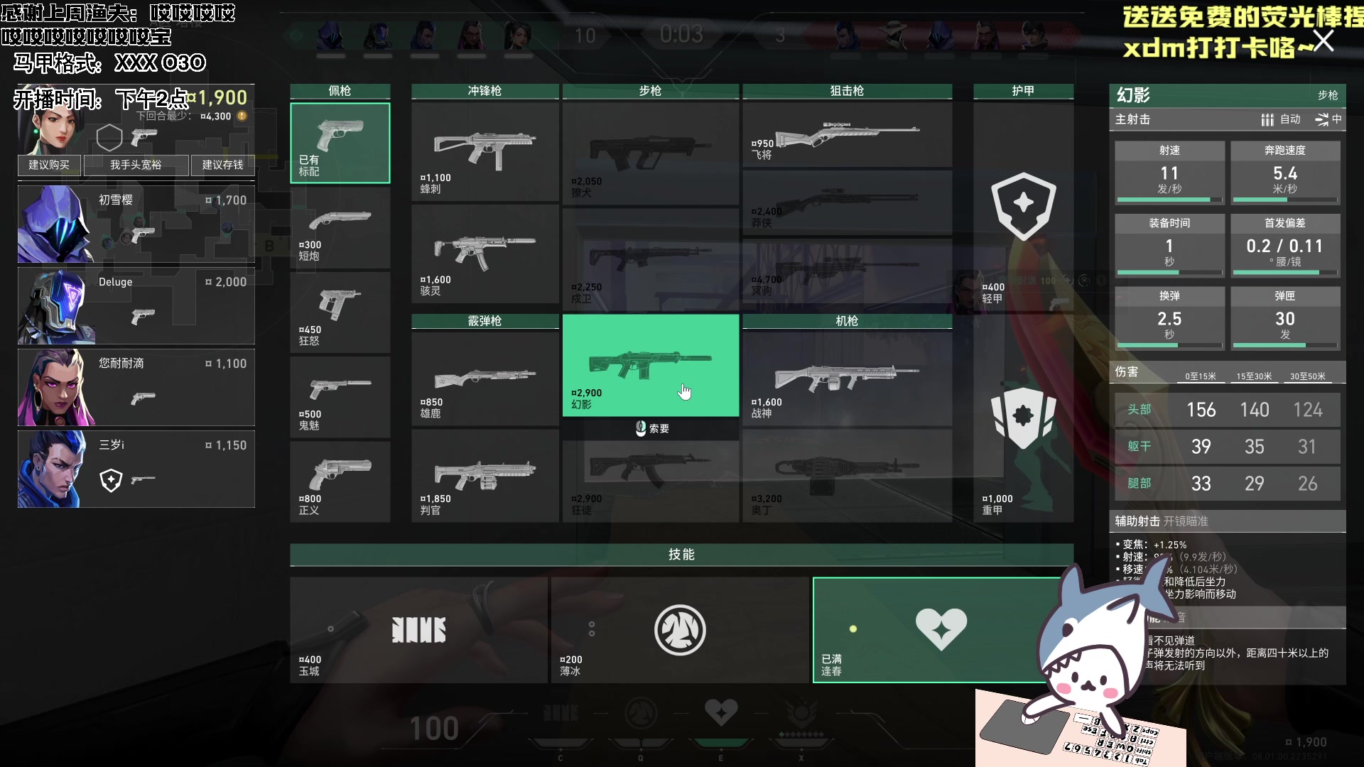 【2024-02-03 15点场】宝贝鱼O3O：宝贝鱼：此生尽兴 赤诚善良