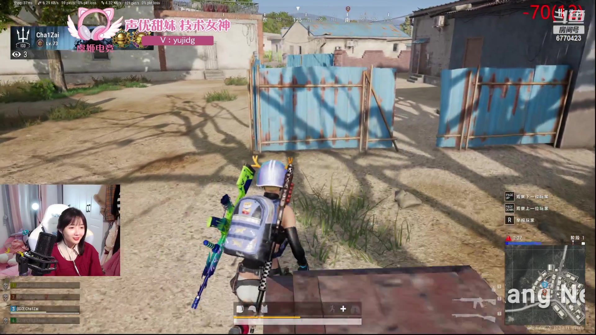 【2024-02-03 16点场】塔莉娅QAQ：社恐文静内向的小女生