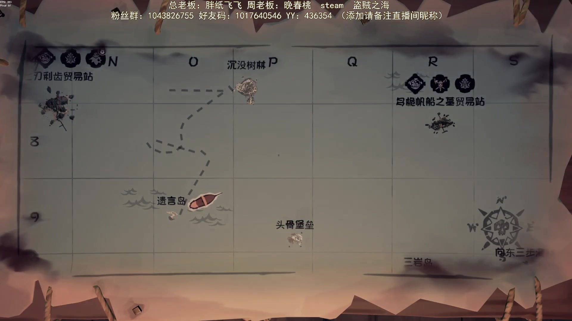 【2024-01-31 17点场】三时小周每娘娘：[盗贼之海]每次都被自己蠢哭到睡着