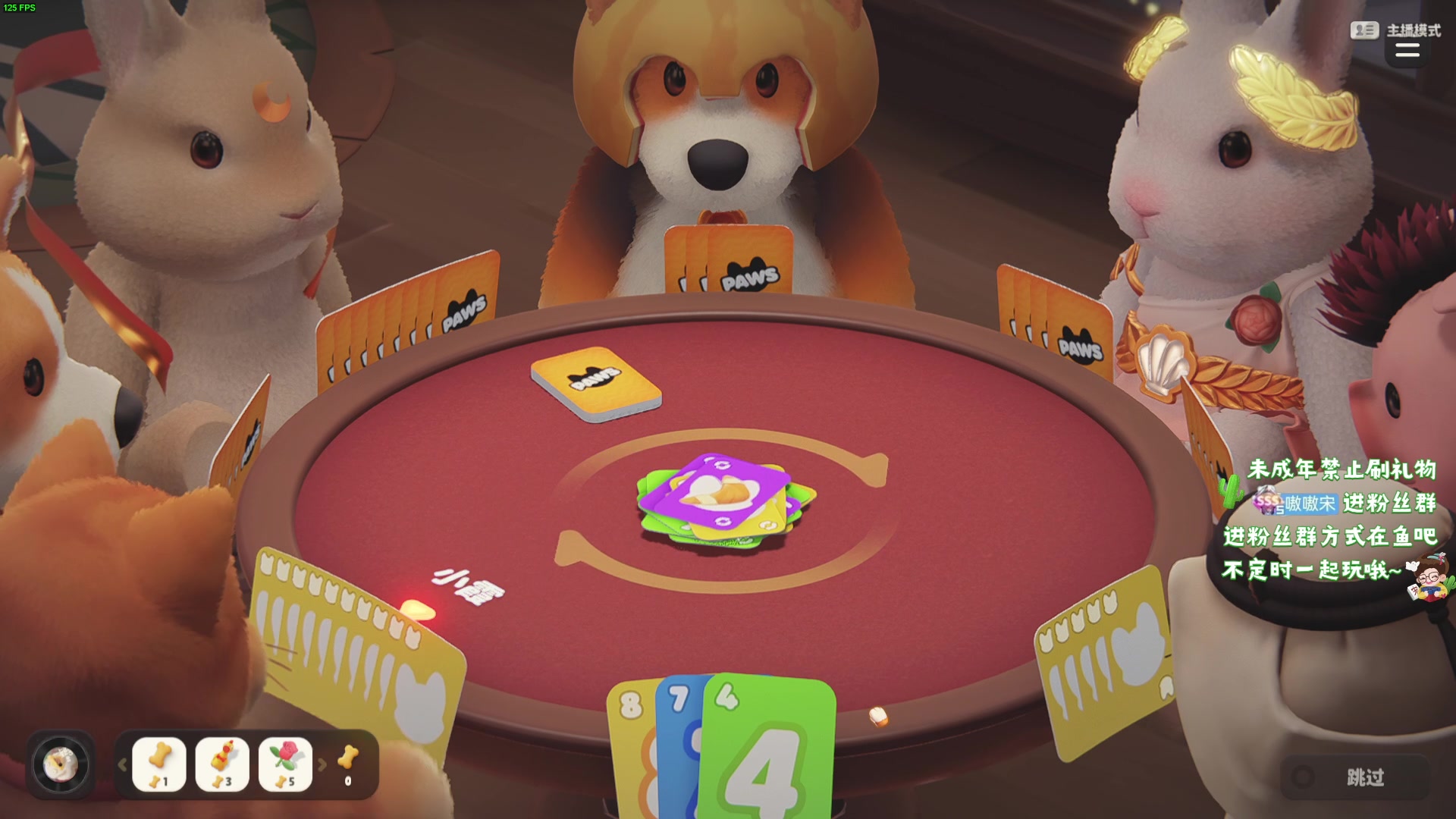 【2024-02-02 20点场】小小宋OAO：✨小小宋✨2024开心快乐每一天！