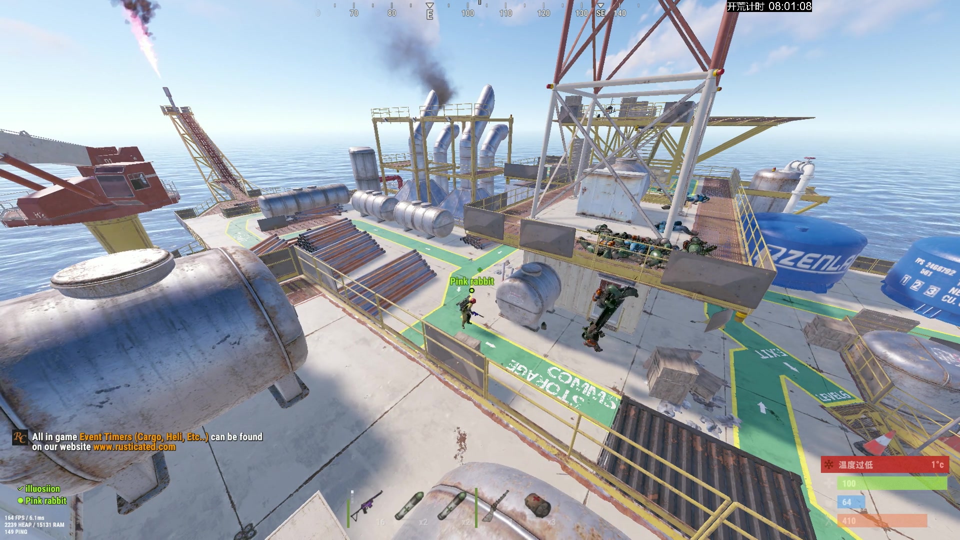 【2024-02-03 09点场】斯祥丶：SOLO服挂太多换服开荒