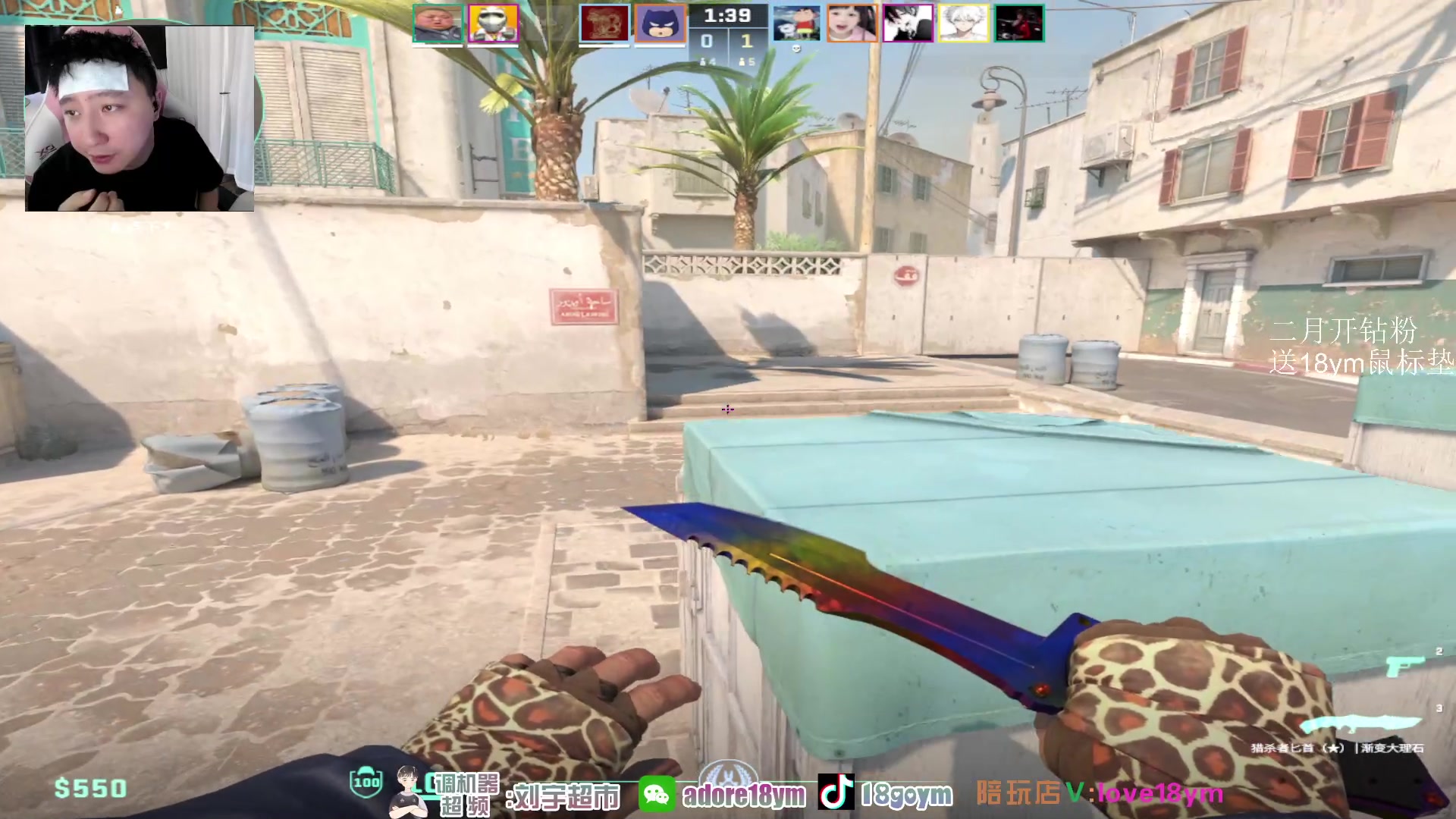 【2024-02-03 16点场】18goYm：【18ym】主播发烧中