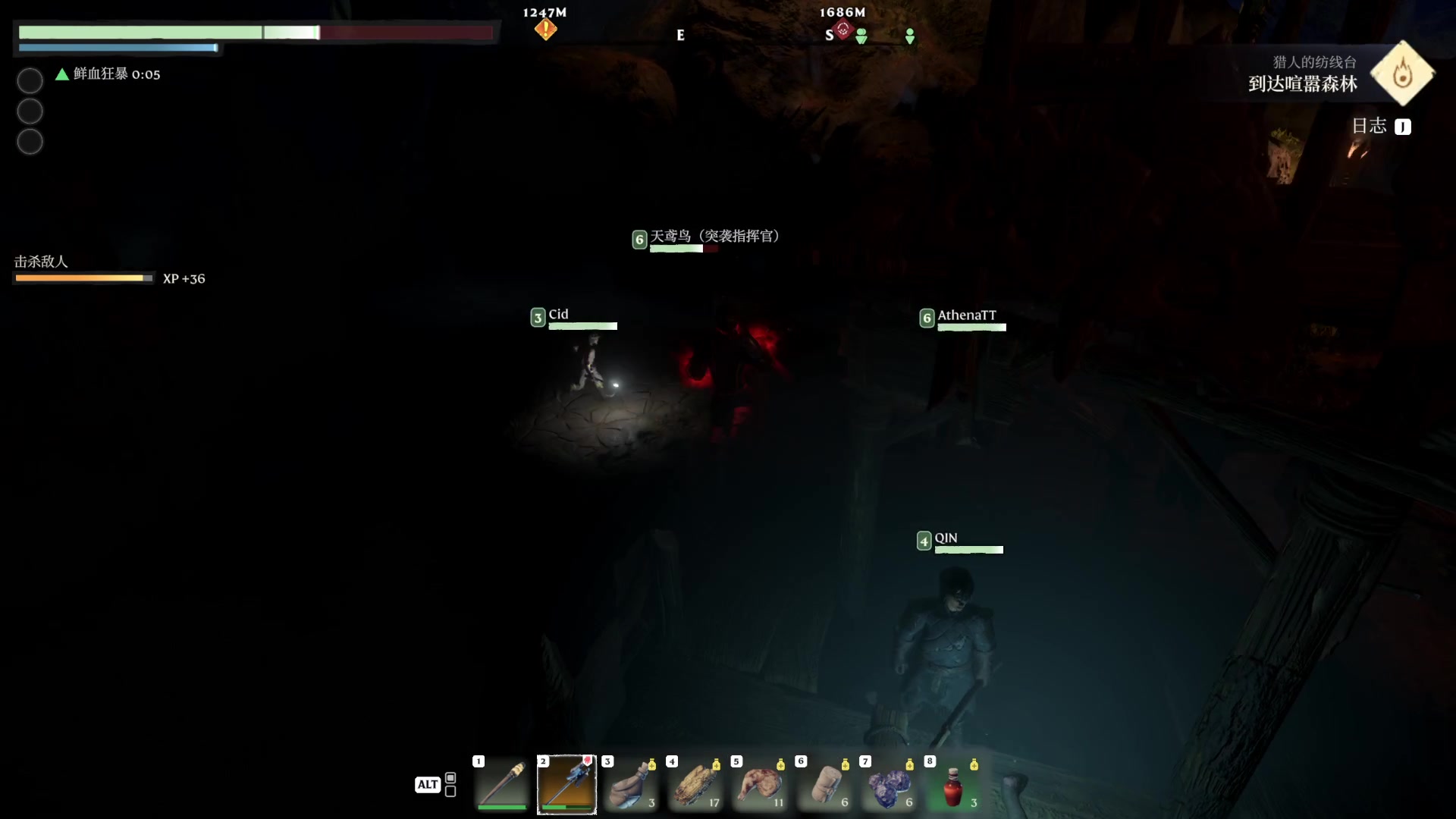 【2024-02-02 17点场】丶子魂魄兮为鬼雄：雄:开个船缓一缓！