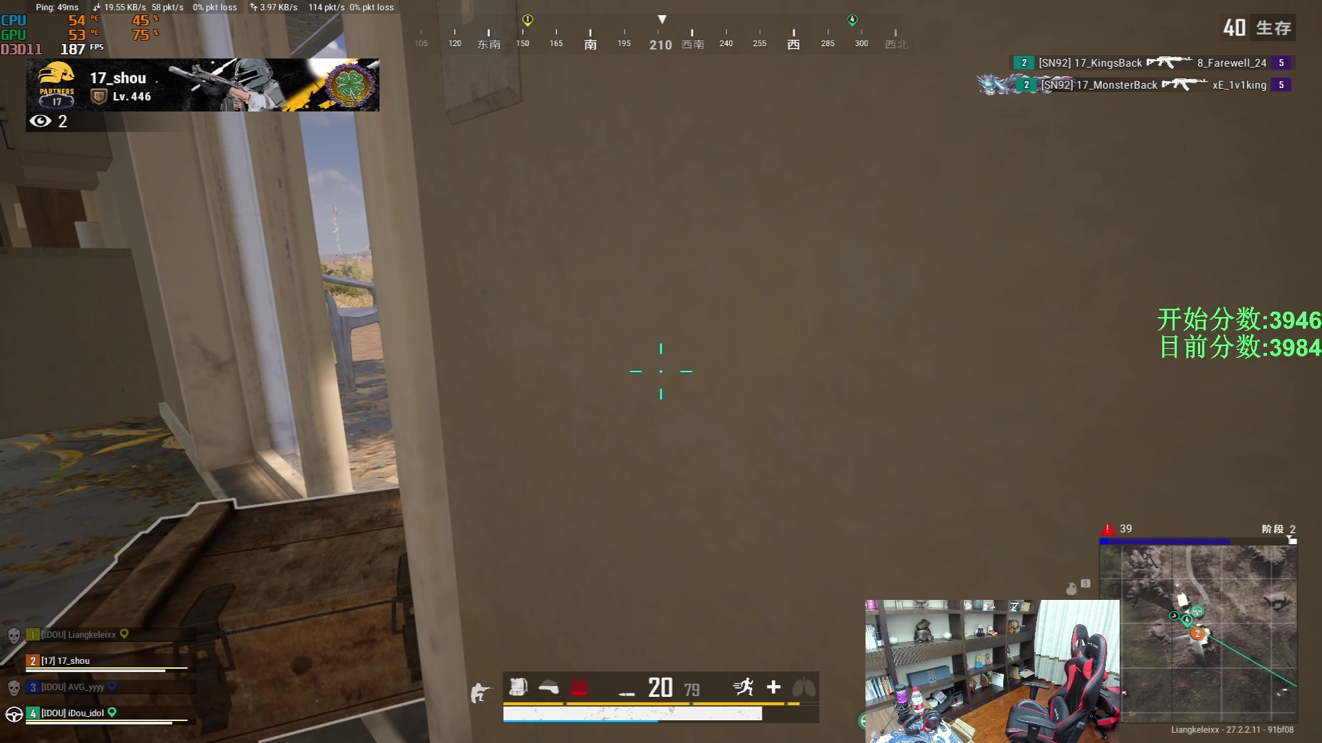 【2024-02-03 21点场】4AM小海xx丶：7点晚一点点来，8点fpp大师局