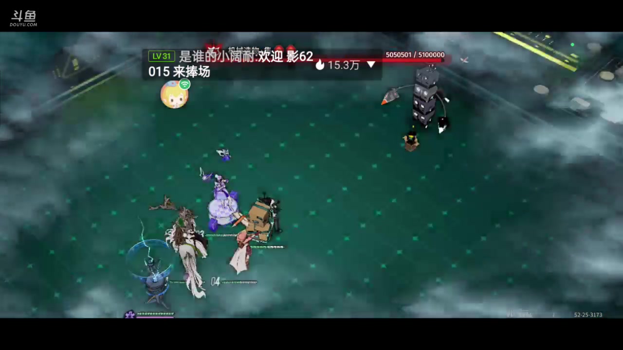 【2024-02-02 19点场】全肉馄饨：白荆回廊冲冲呀