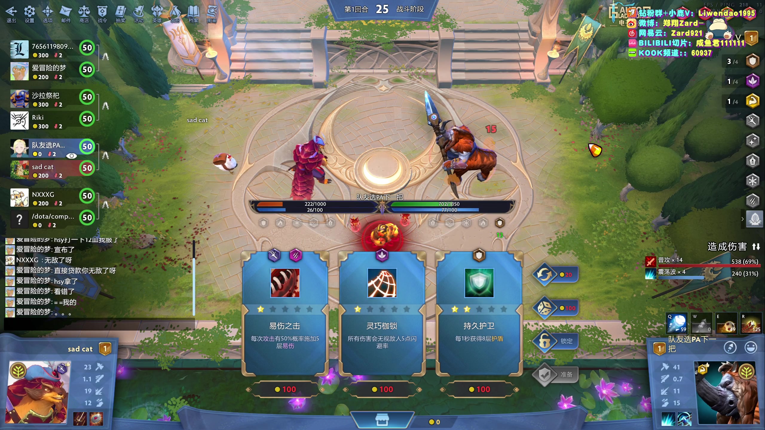 【2024-02-03 17点场】zard1991：zard1991-chill dude