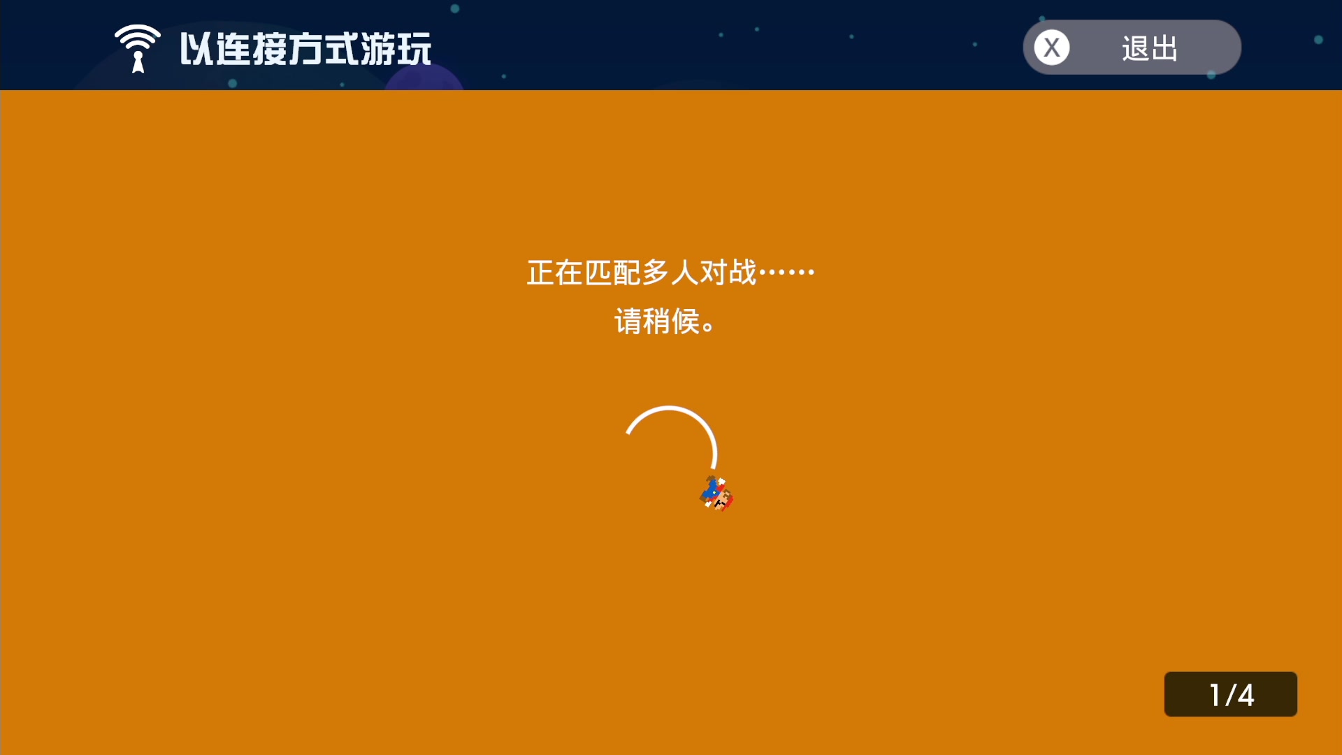 【2024-02-03 14点场】KazeLink：马力欧-Link 技术主播没有GG