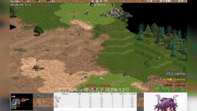 【2024-02-02 20点场】萍乡小惠：萍乡小惠直播间