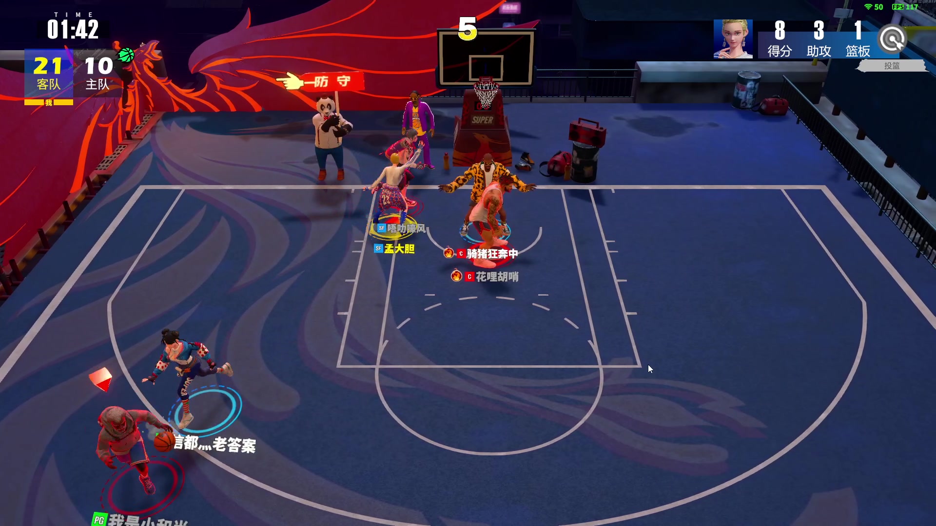 【2024-02-03 00点场】孟孟孟孟辰：NBA2K24水友赛，欢迎加入！