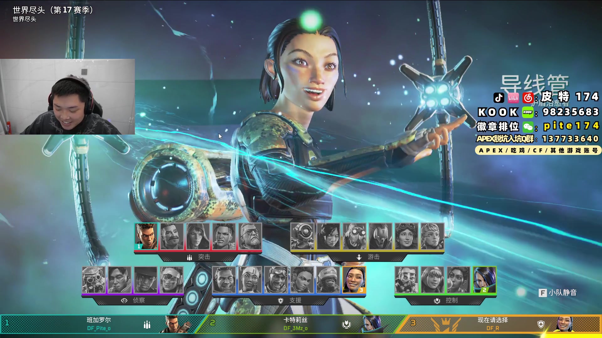 【2024-02-02 21点场】皮特174：感恩治疗去了，今天可能晚点来