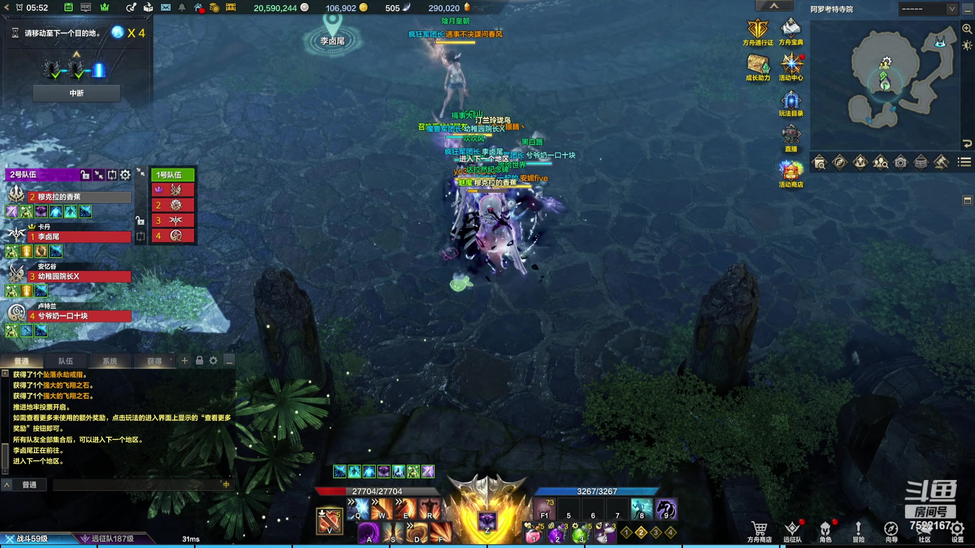 【2024-02-03 05点场】螃蟹Sam：【螃蟹】8个1575的日常