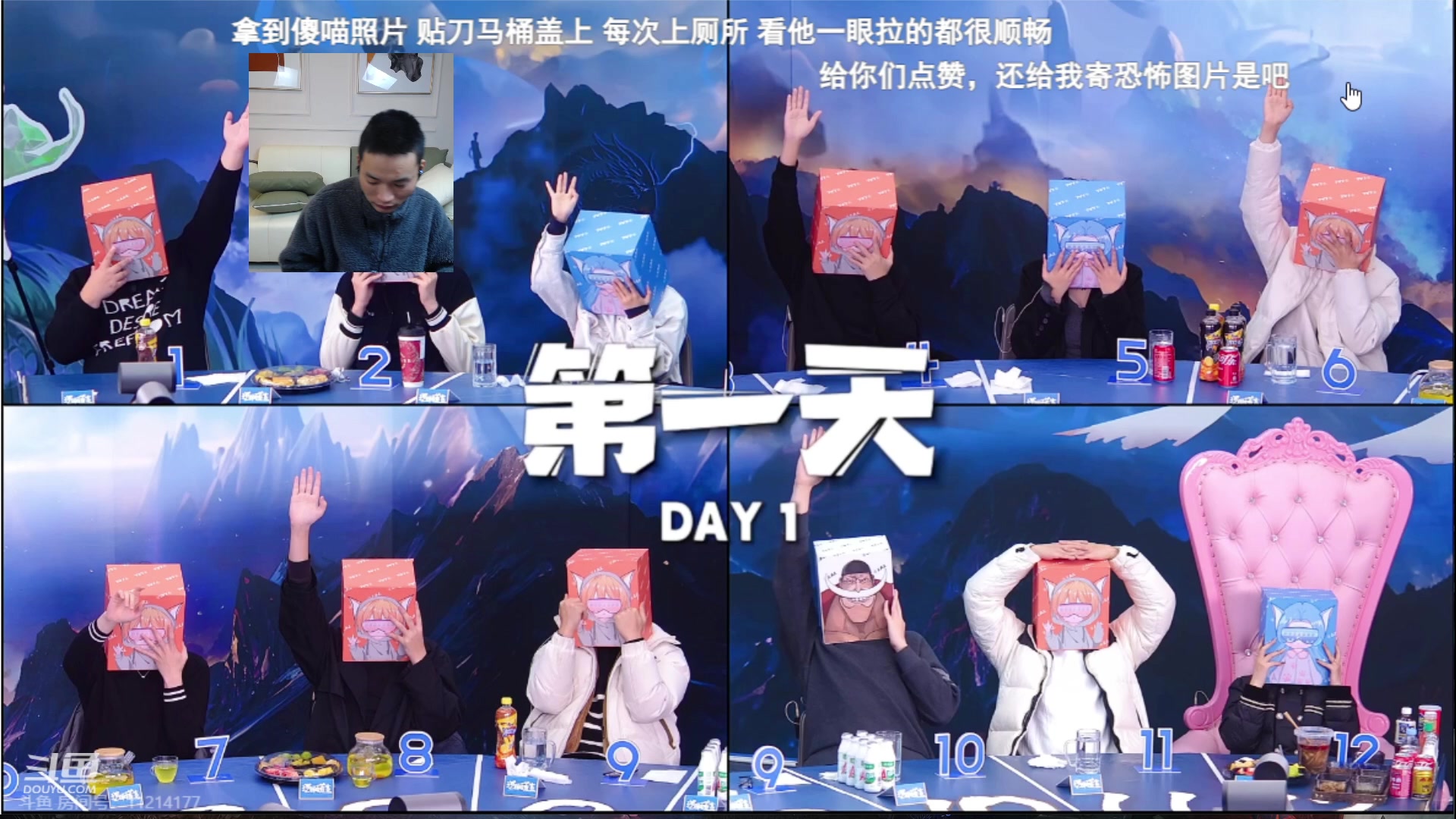 【2024-02-03 18点场】三DeDe：今天7点打见清的水友赛
