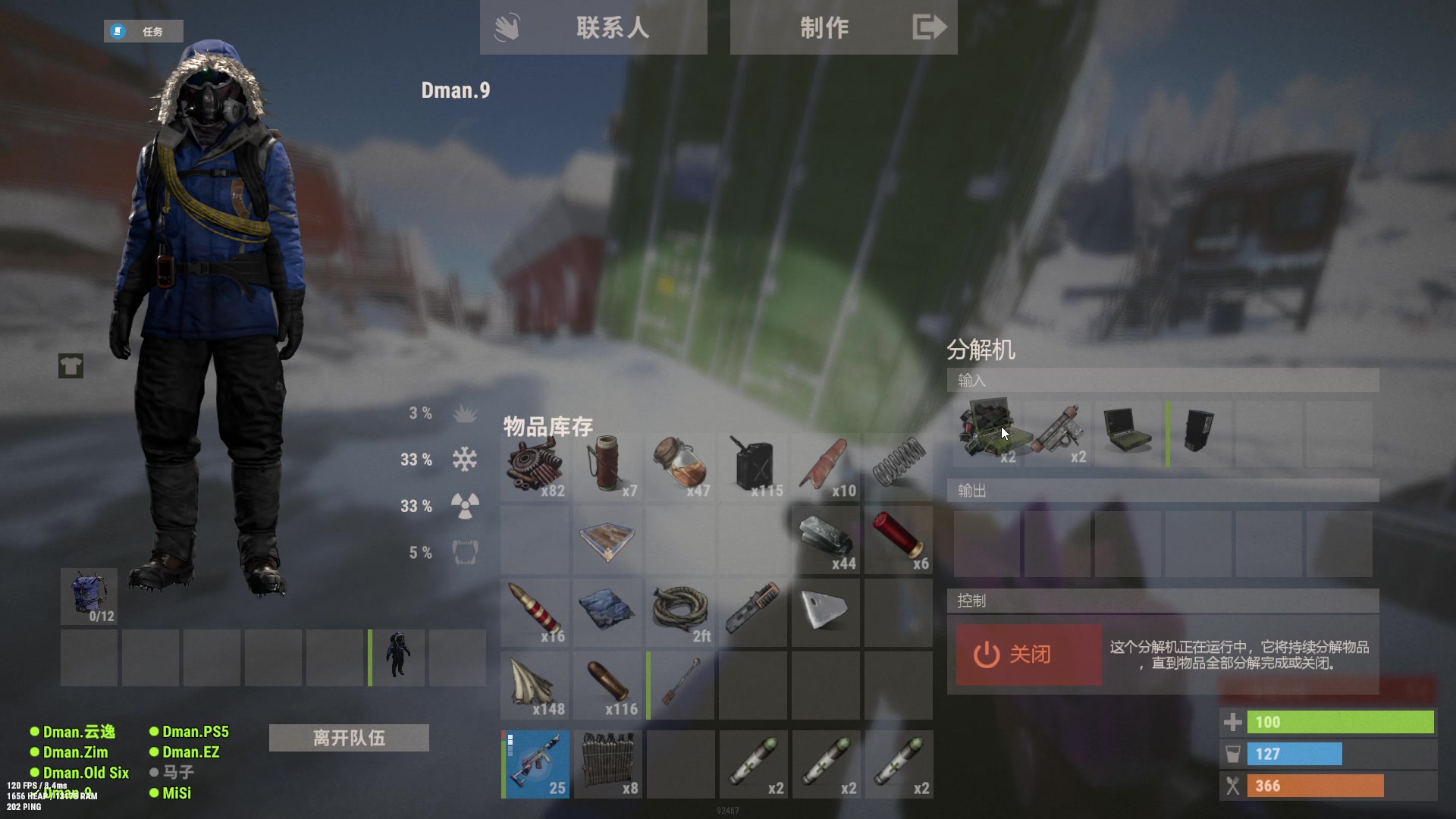 【2024-02-02 06点场】阿九Ty：随便玩玩啦 9790890
