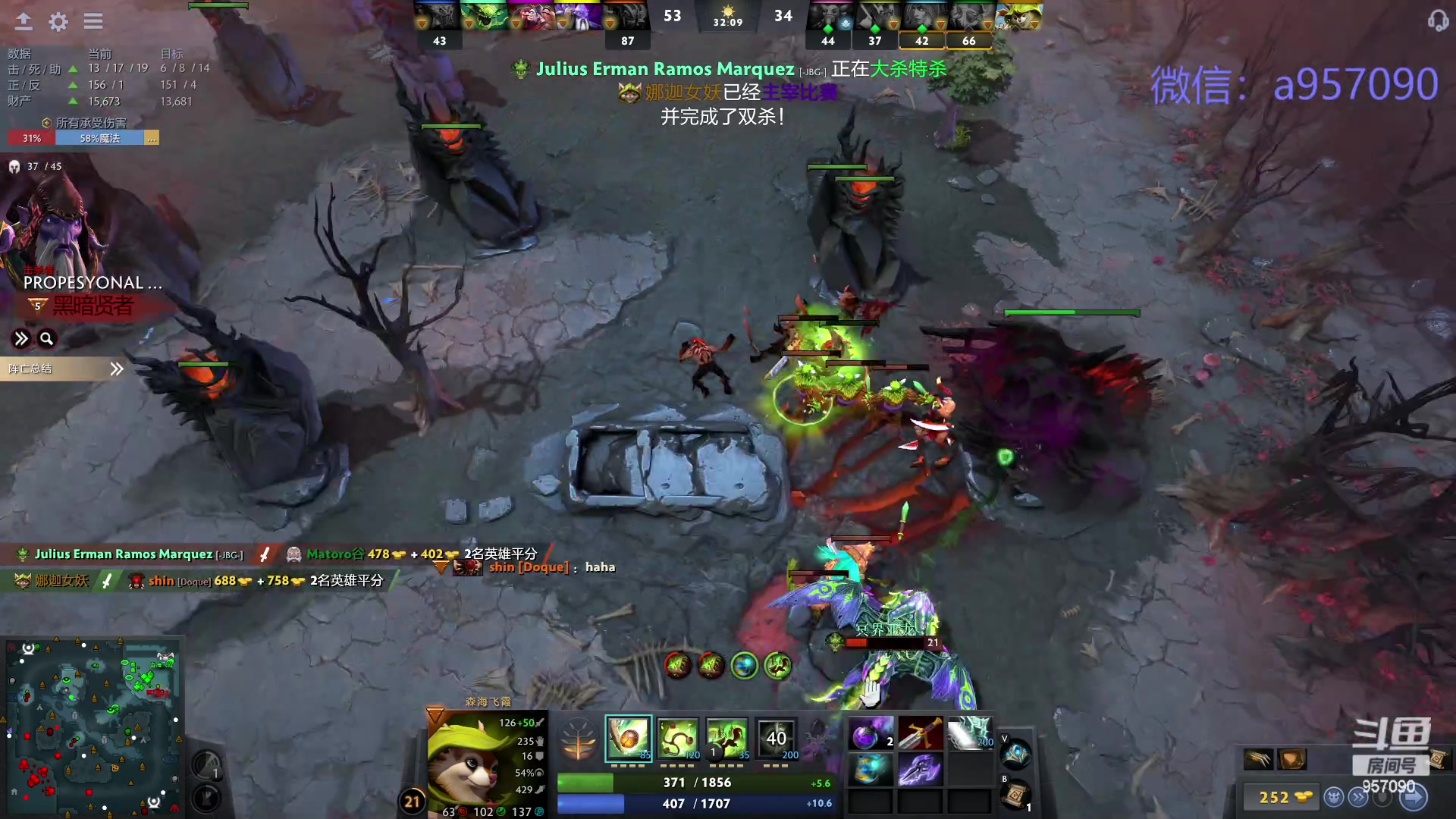 【2024-02-03 02点场】踏上征途167：狗皇：对位 ？对位 ！对位  。