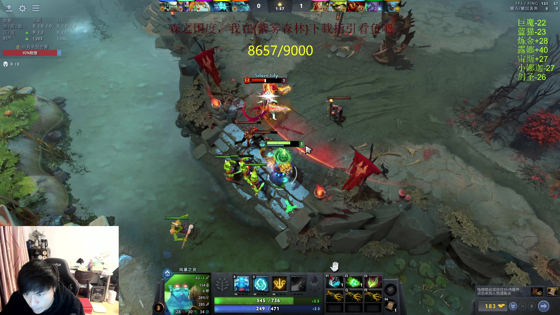 【2024-02-02 22点场】刘嘉俊Sylar1：上点分！！