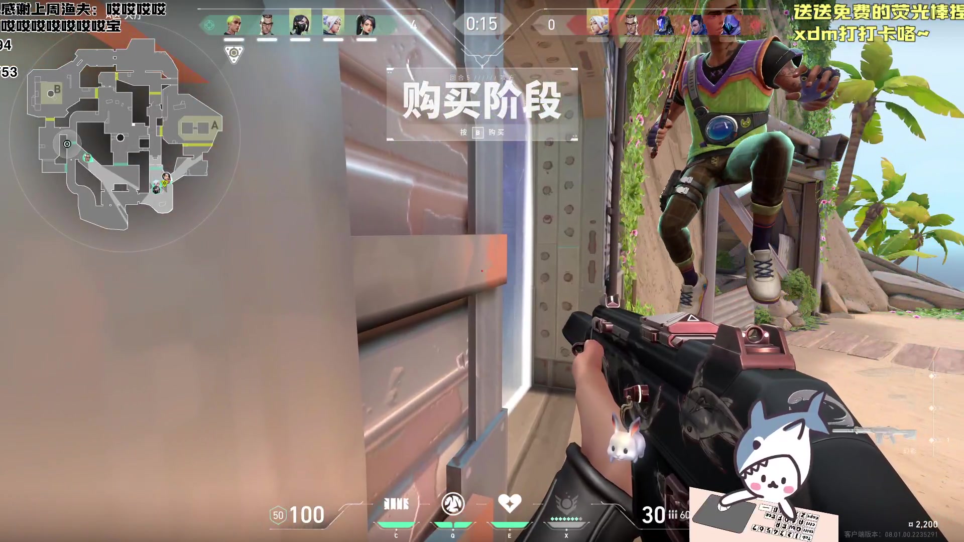 【2024-02-03 16点场】宝贝鱼O3O：宝贝鱼：此生尽兴 赤诚善良