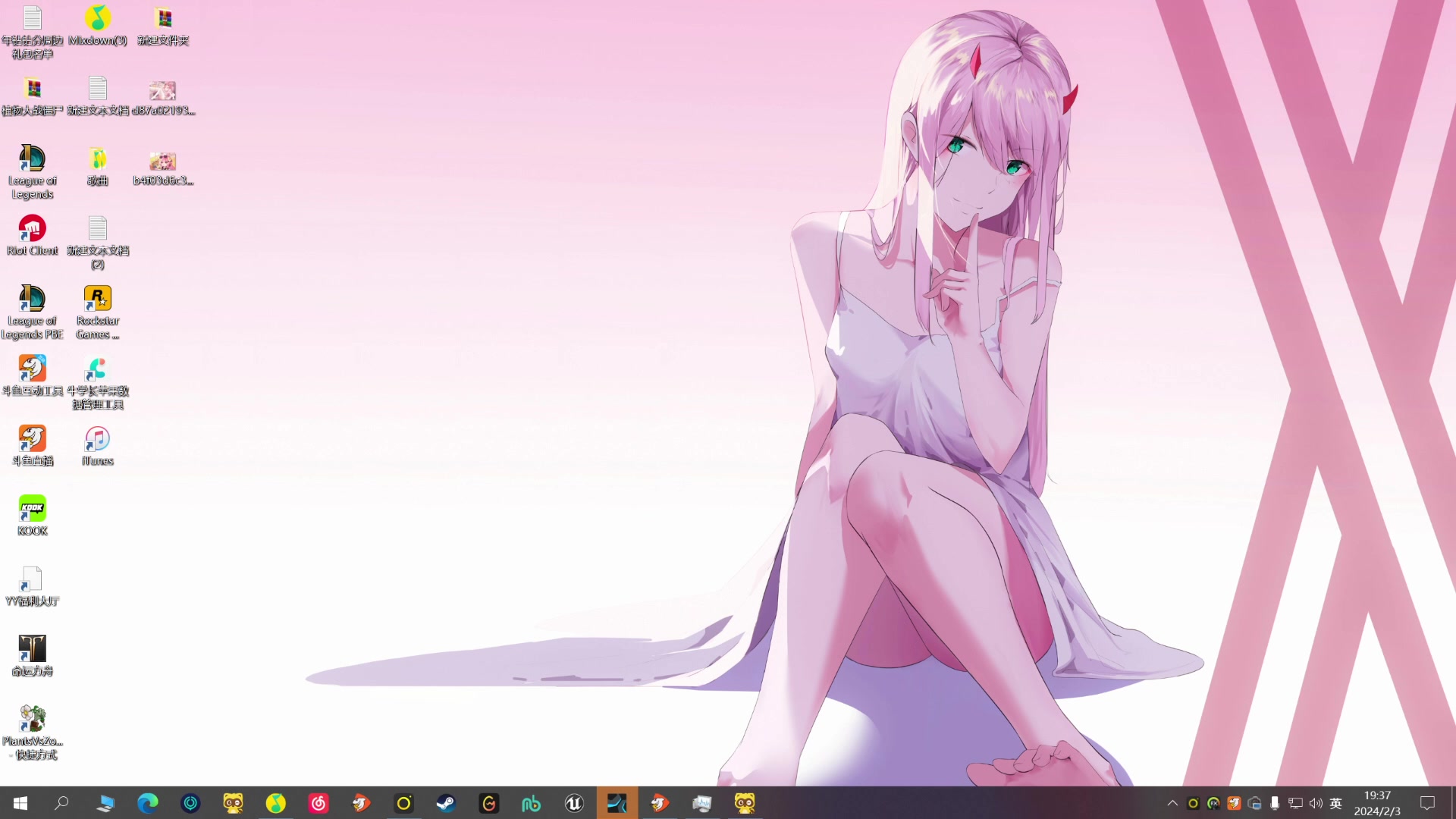 【2024-02-03 18点场】若若跑的贼快：今晚七点前来哦