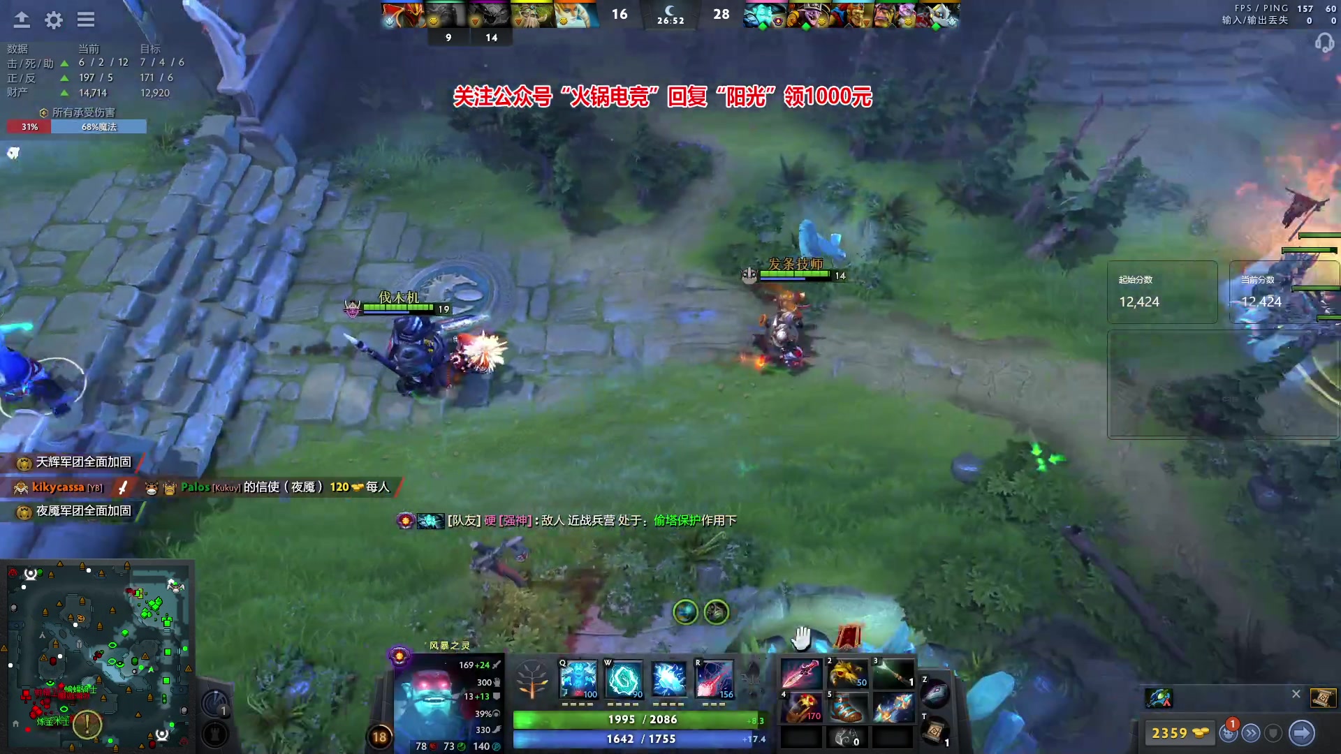 【2024-02-02 18点场】阳光男孩Aq：天梯杀小猪！！！7718843