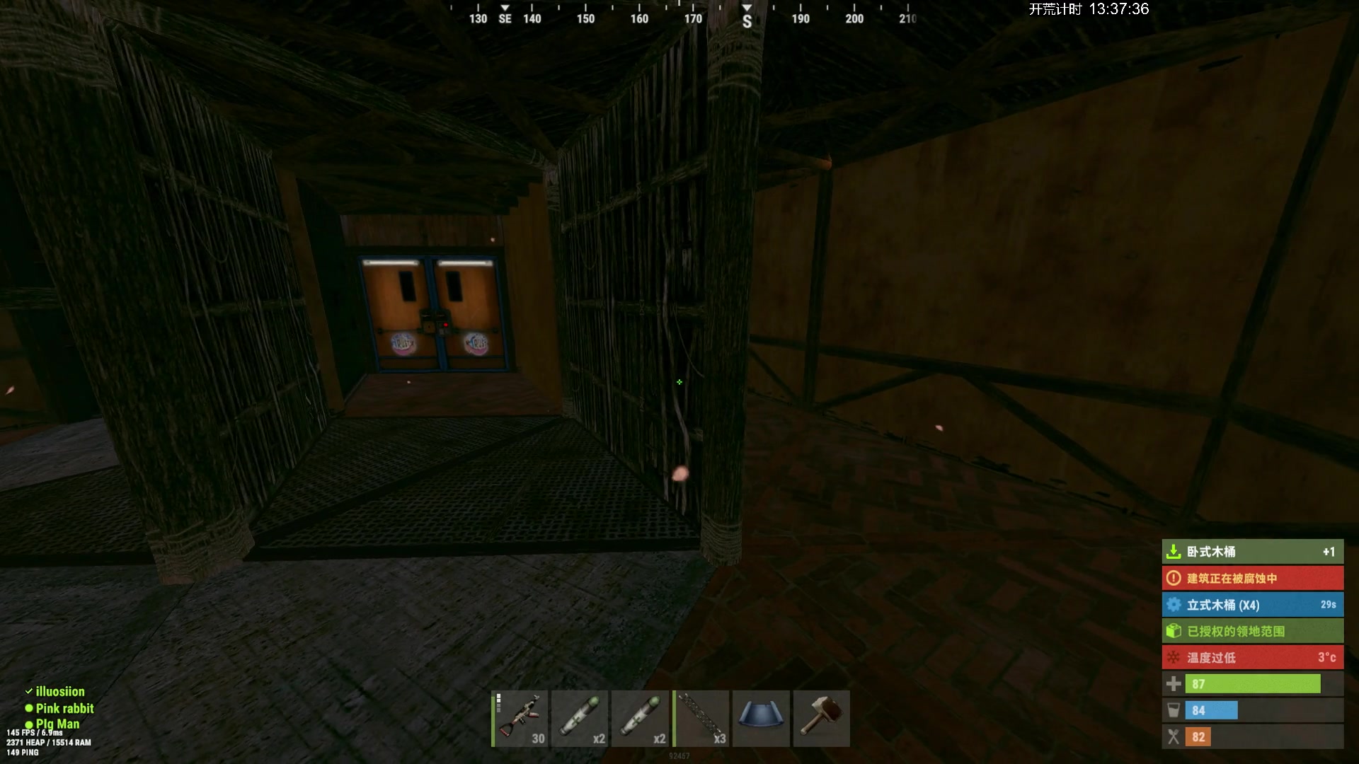 【2024-02-03 15点场】斯祥丶：SOLO服挂太多换服开荒