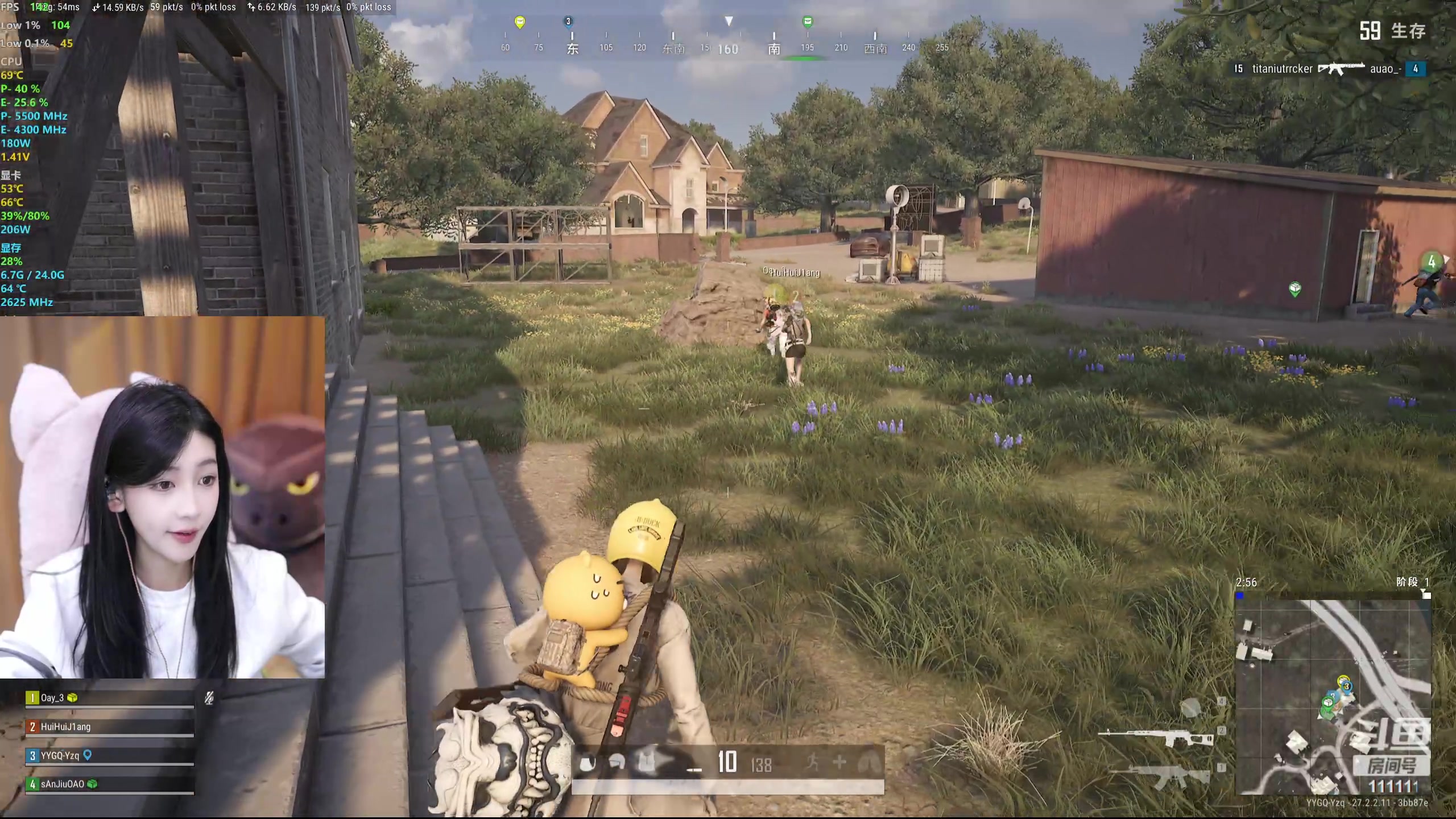 【2024-02-03 18点场】叶知秋Vanessa：秋：晚上好