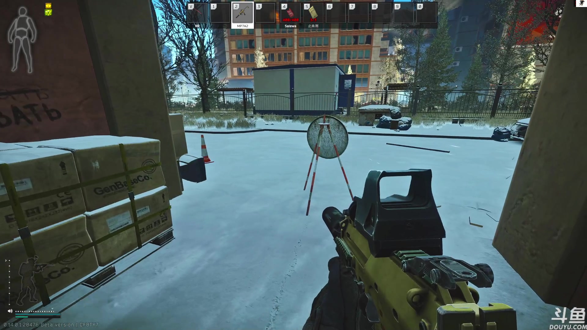 【2024-02-03 12点场】TAT大白：逃离塔科夫真好玩。