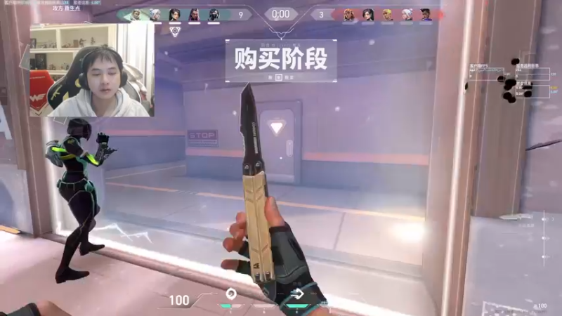 【2024-02-03 17点场】草莓：神话局 继续沉淀