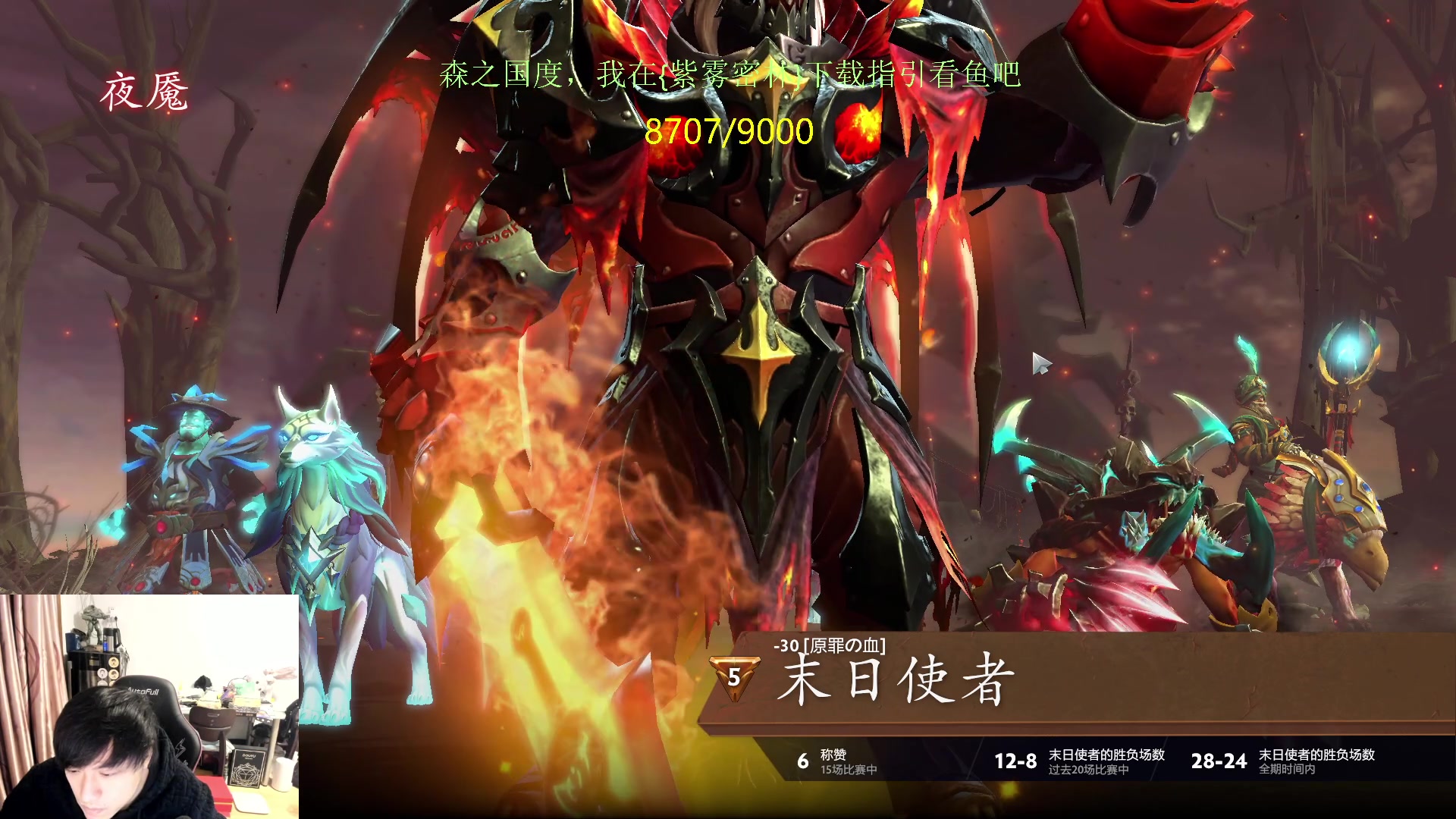 【2024-02-03 17点场】刘嘉俊Sylar1：上点分！！