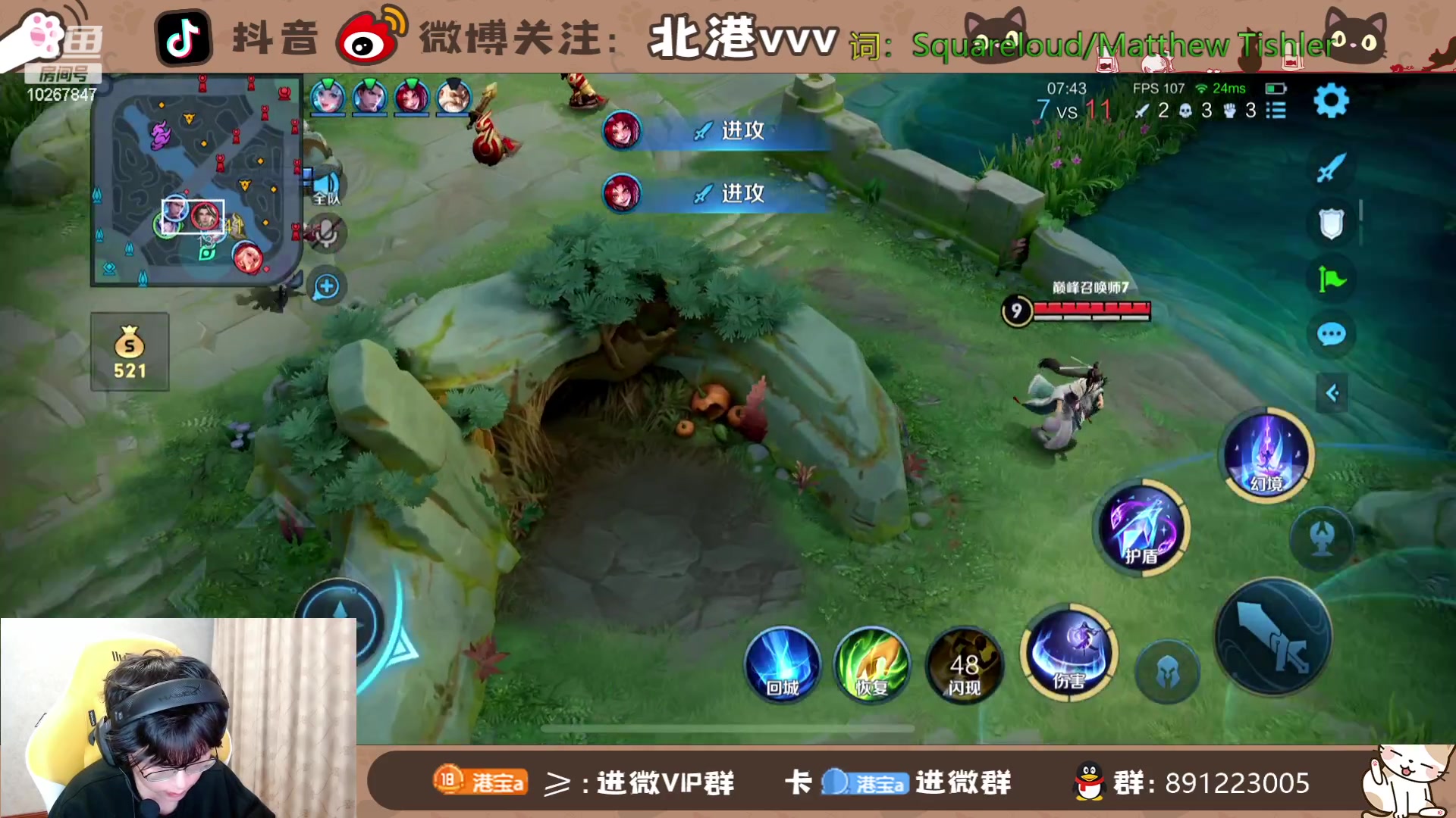 【2024-1-31 21点场】北港ovo:6个小时，一个奇迹！