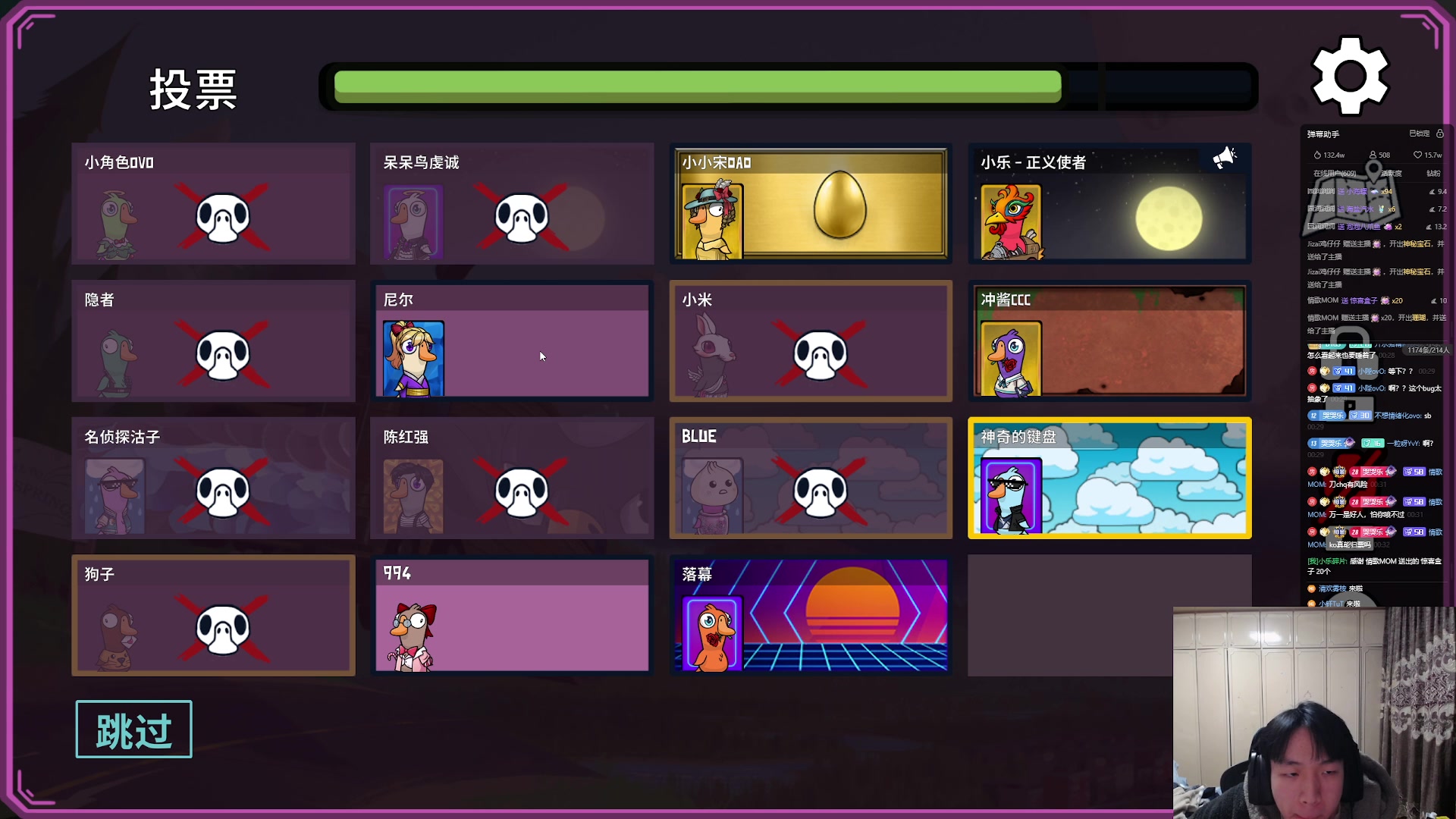 【2024-02-02 23点场】小乐碎片：开开开开开开开 9680646