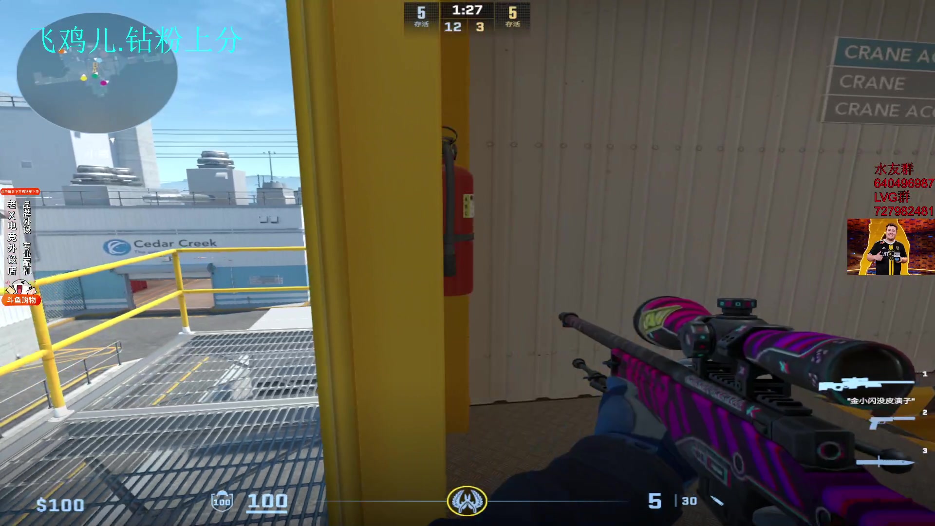 【2024-02-04 17点场】loveyou_qq：时快时慢金师傅