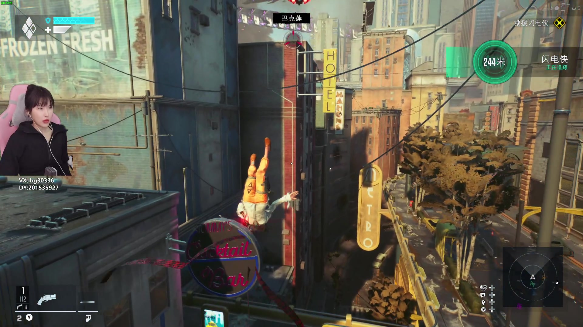 【2024-02-04 13点场】十三三三：⭐《自杀小队》