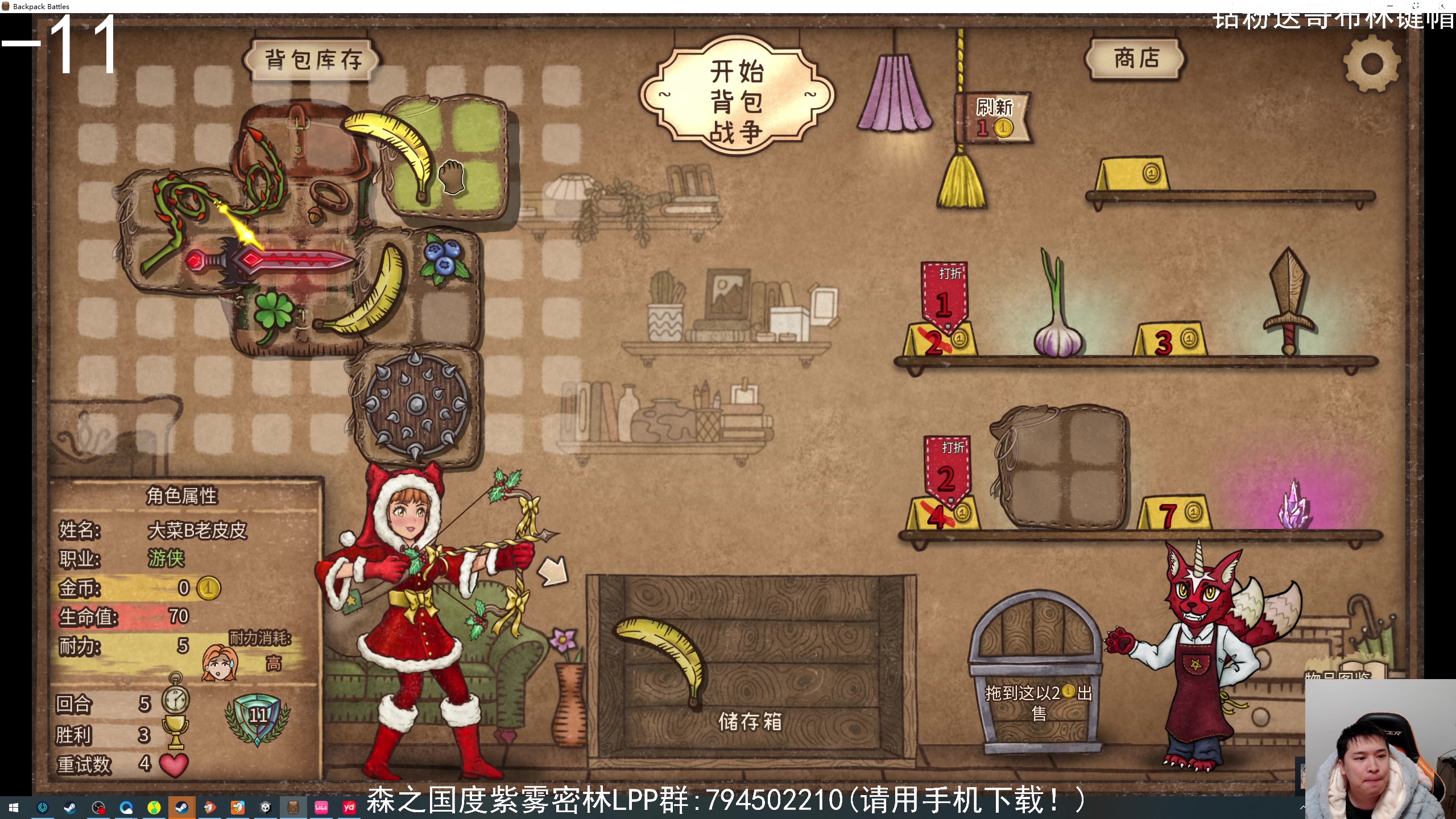 【2024-02-04 21点场】老皮历险记：震惊!者游戏居然这么好玩!