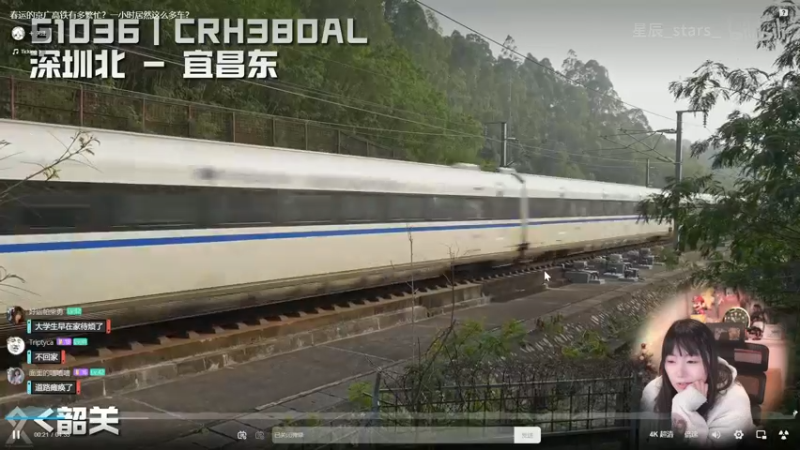 【2024-02-04 22点场】甜心战士：一个捉摸不透的女人！