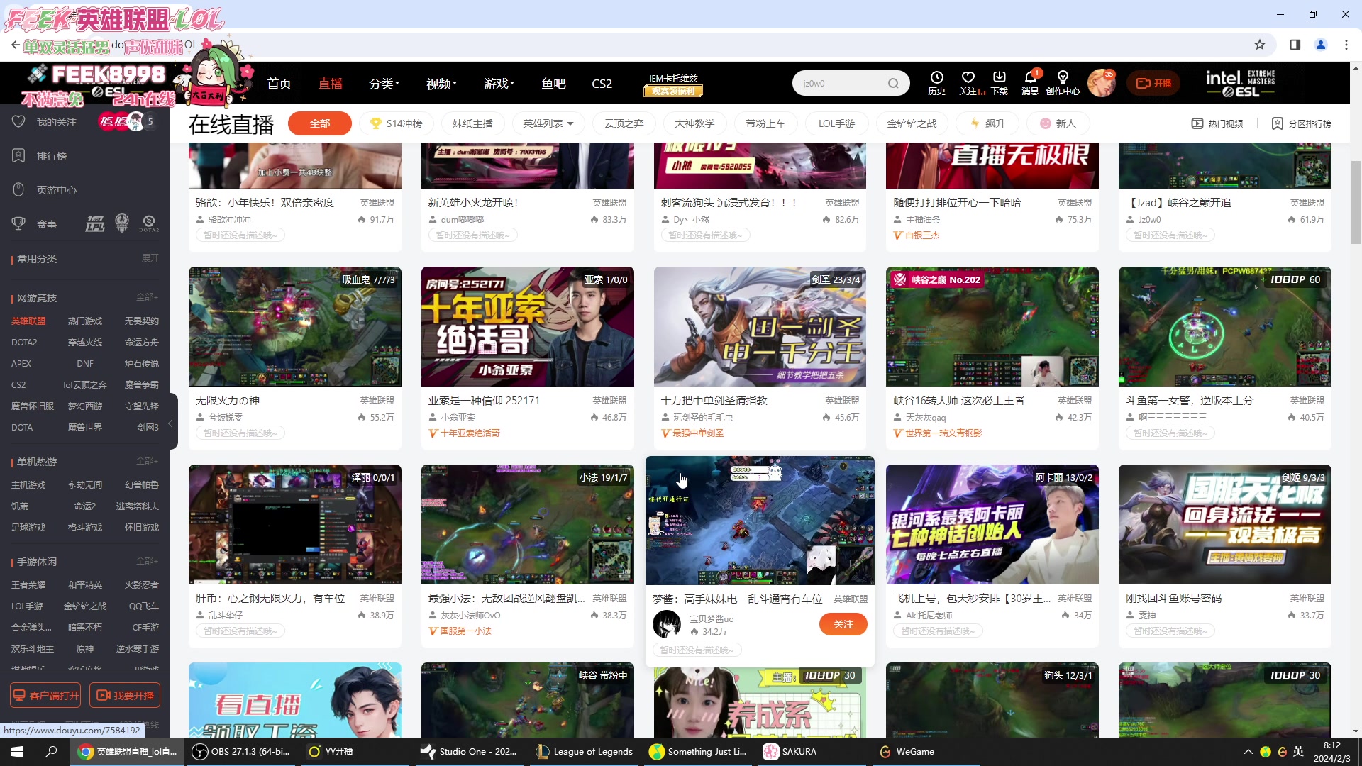 【2024-02-03 07点场】Jz0w0：【Jzad】峡谷之巅开追