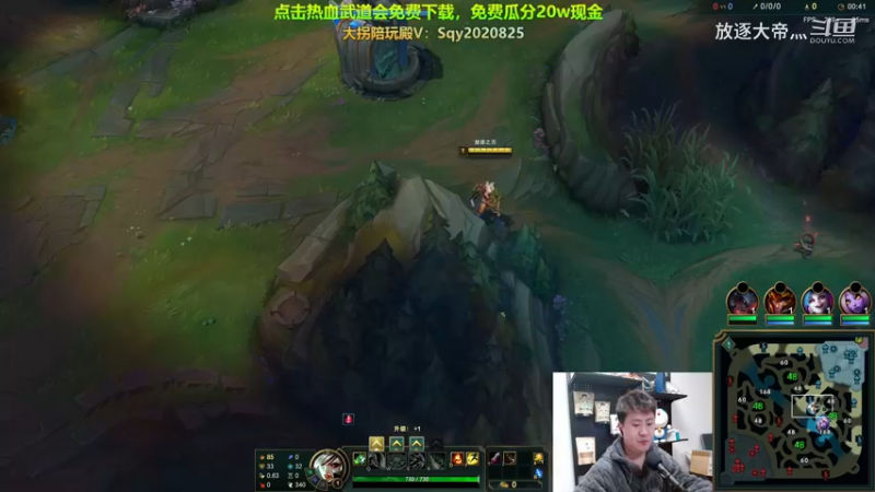 P7锐雯对线塞恩