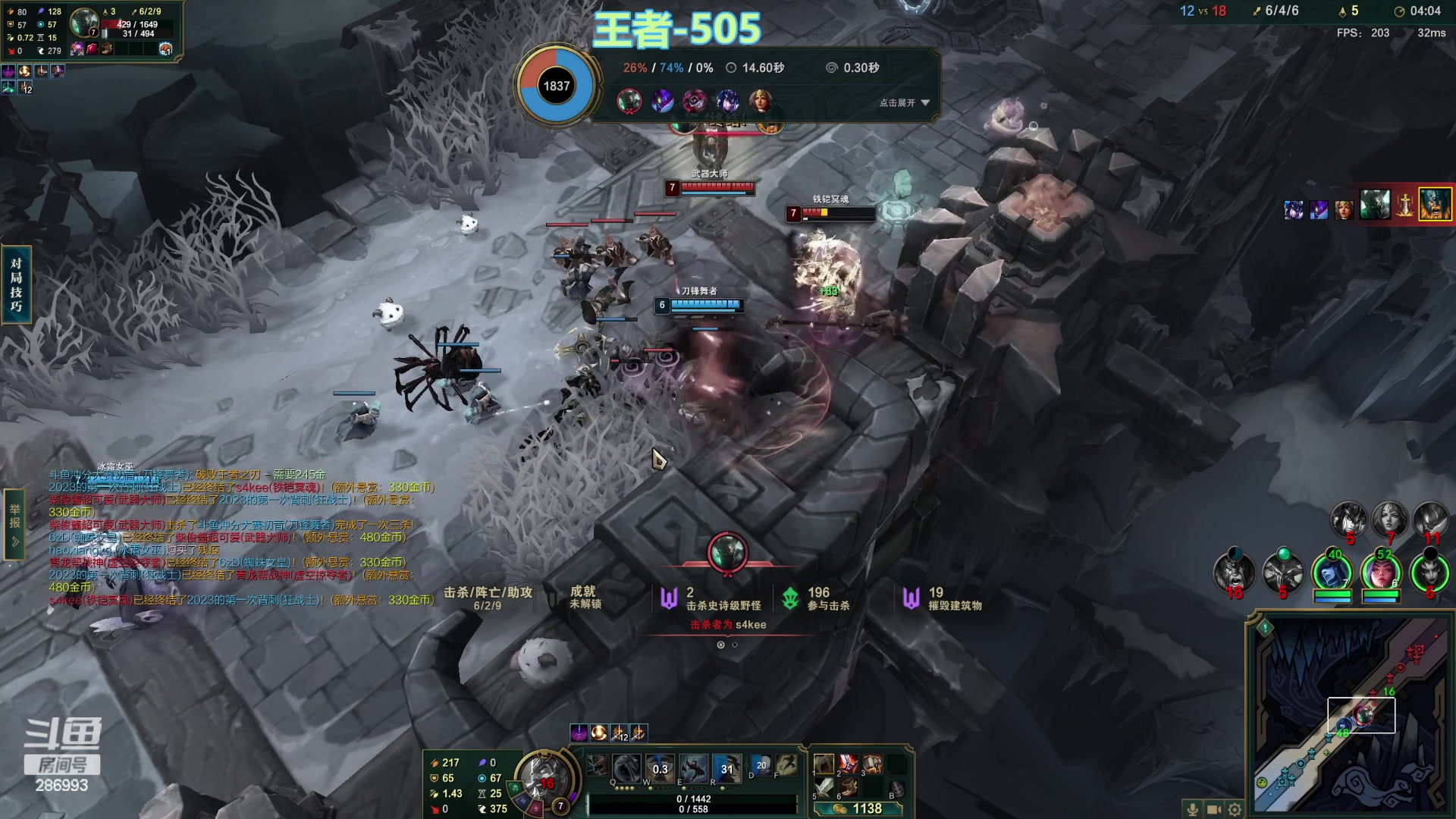 【2024-02-03 22点场】卑微小泽丶：小泽：能钢就钢！