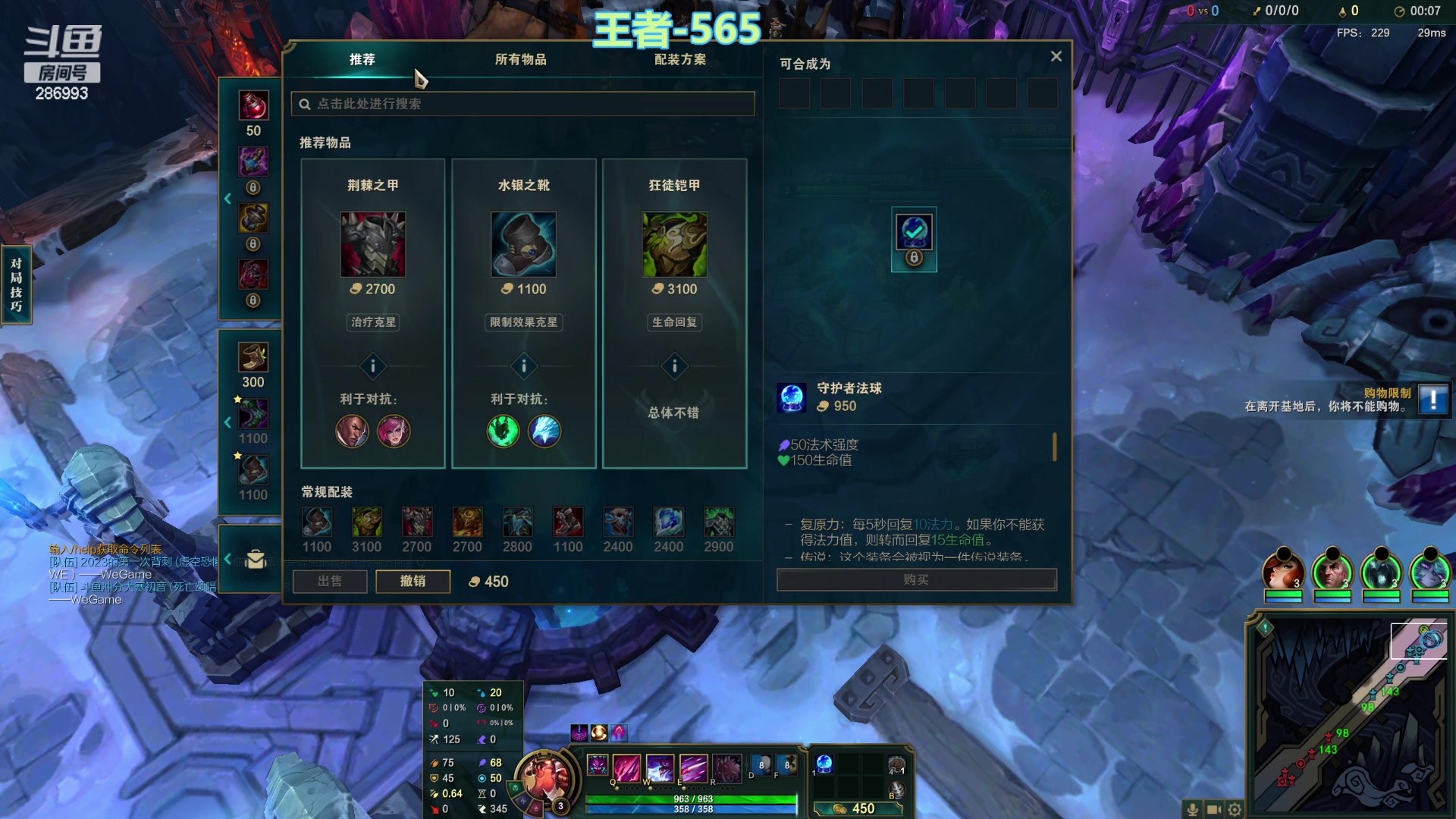 【2024-02-04 00点场】卑微小泽丶：小泽：能钢就钢！