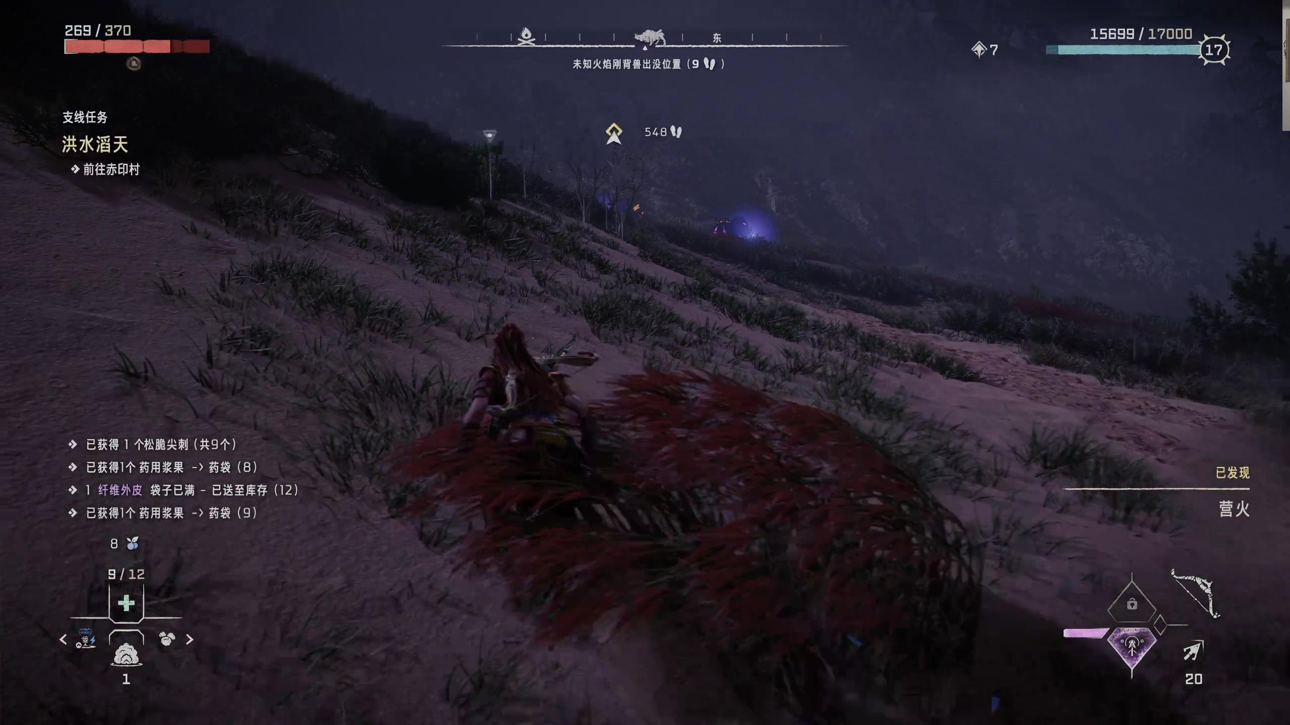 【2024-02-02 03点场】章随便先生：寂静岭 短信