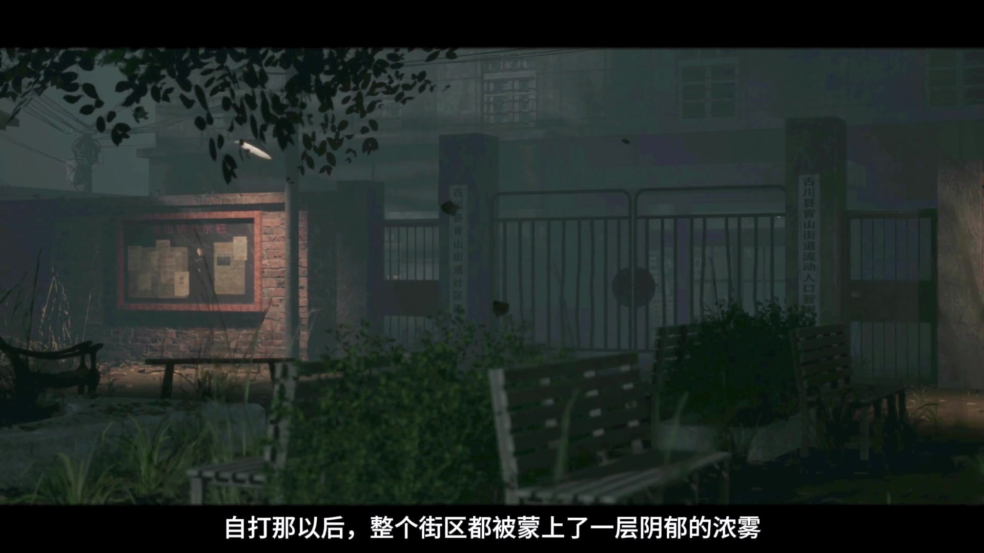 【2024-02-04 21点场】BIU一雷哥：大家过年好啊！ 90098