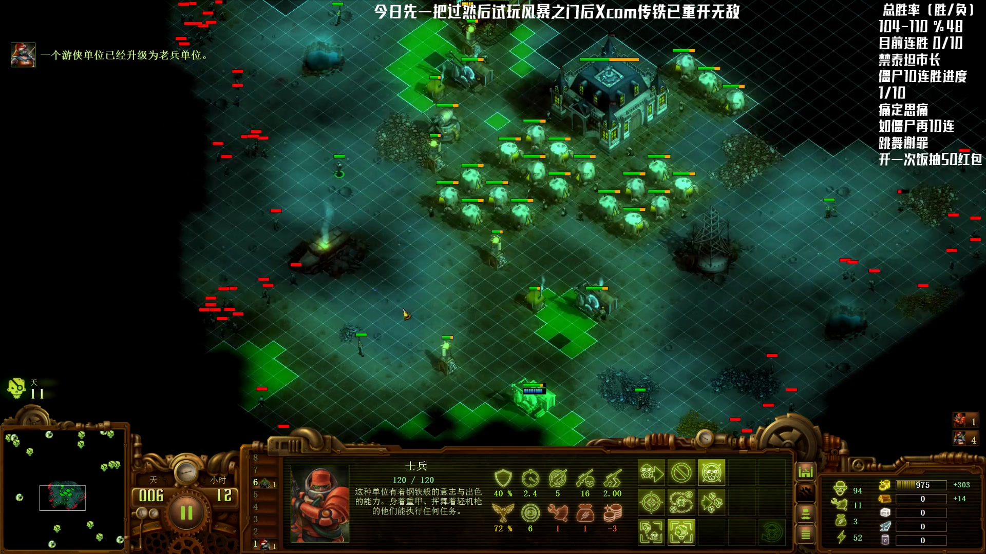 【2024-02-04 19点场】Nostalie：NO: 外星人给爷死