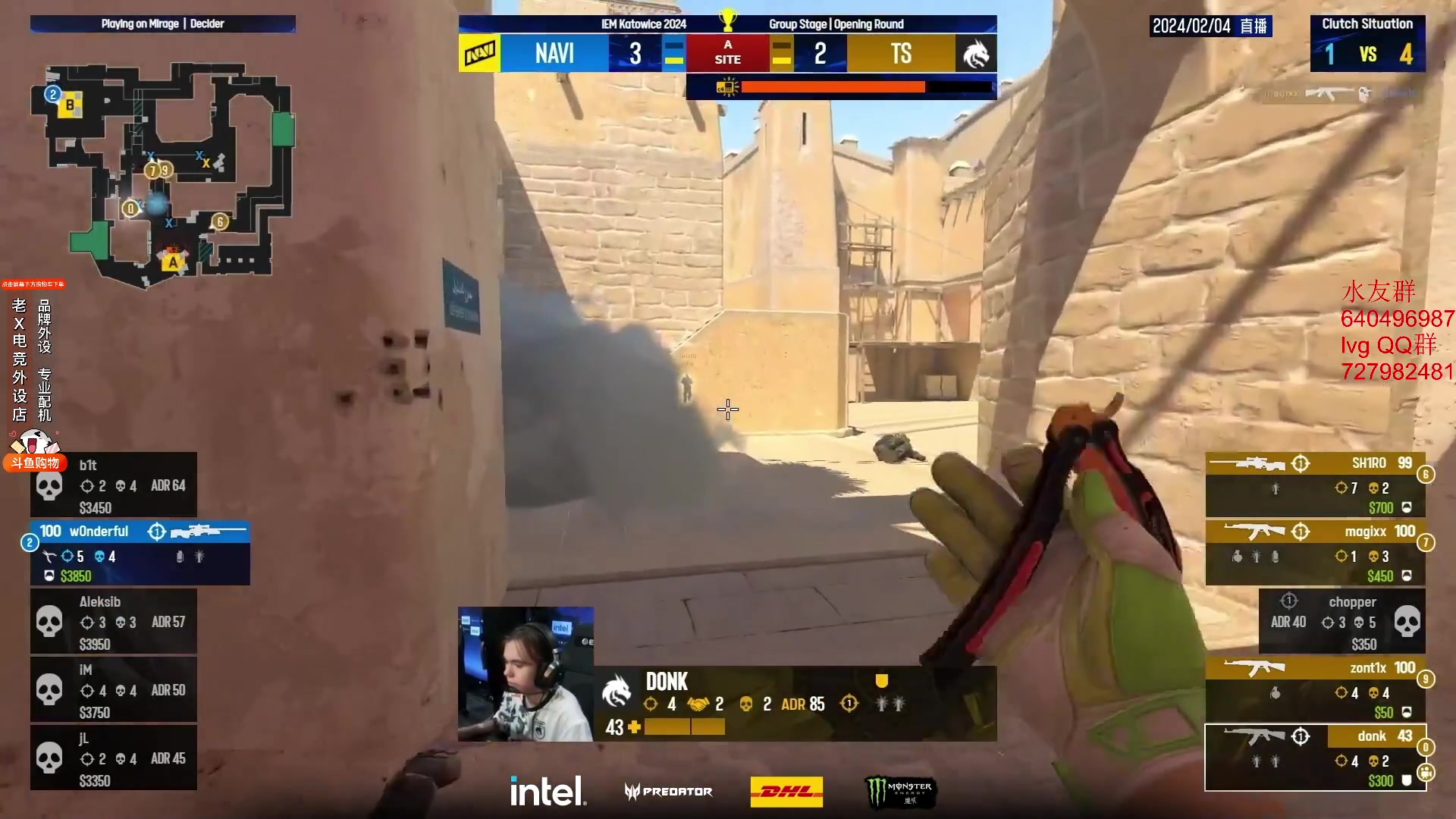 【2024-02-04 02点场】loveyou_qq：看看比赛 打打游戏