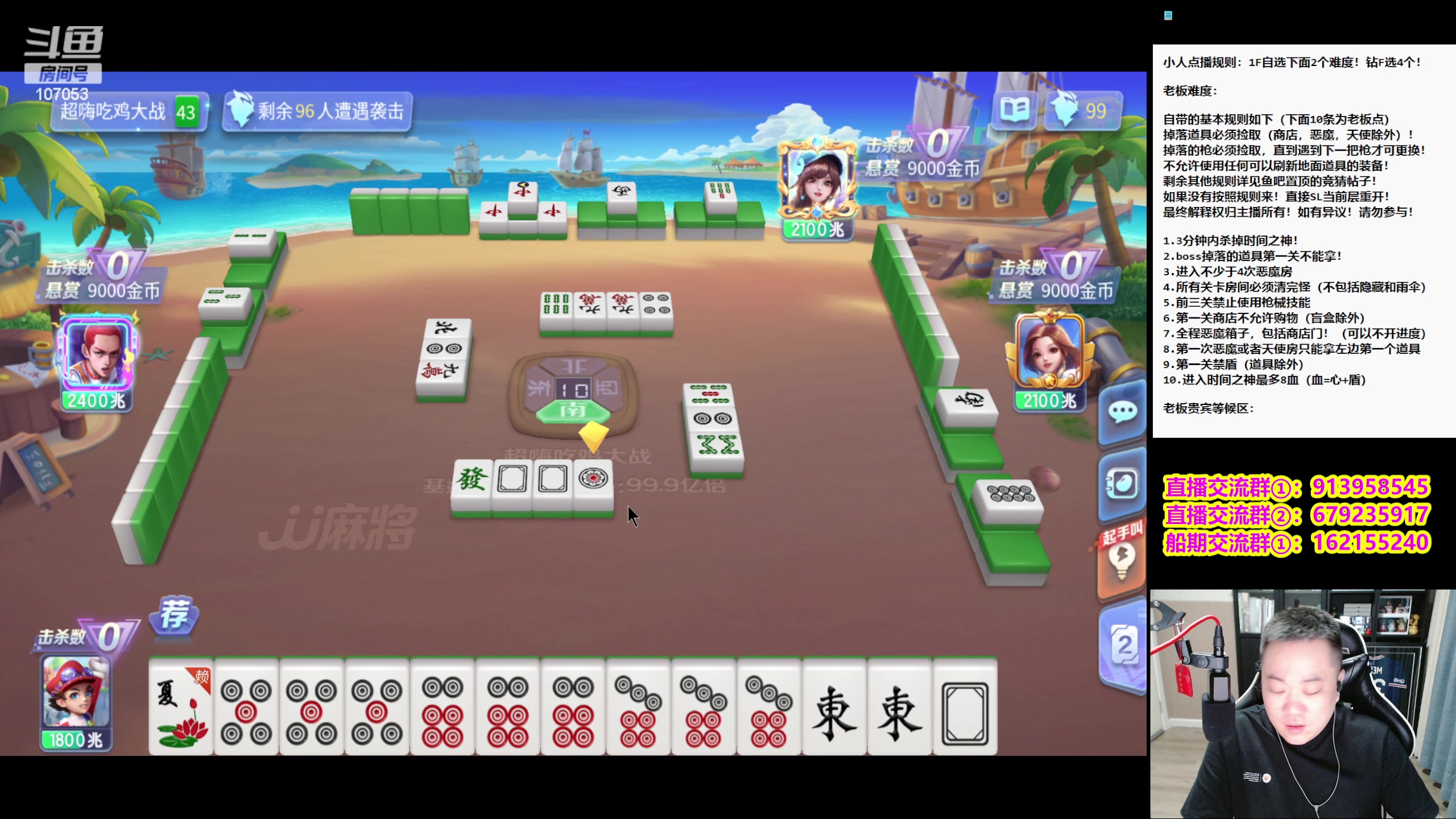 【2024-02-04 19点场】dnf冷寨主：【冷寨主】晚上好啊兄弟们！