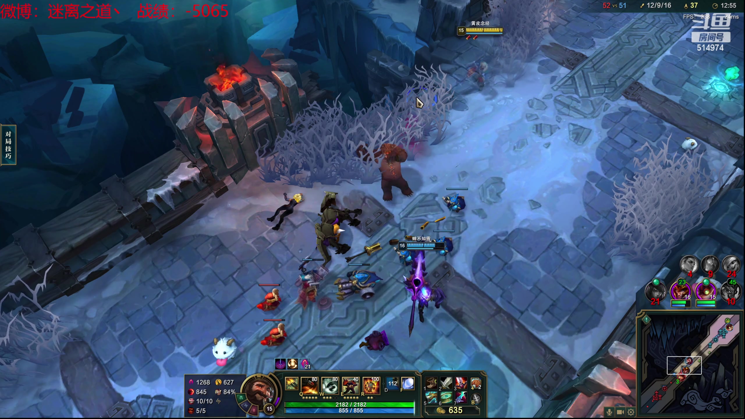 【2024-02-04 12点场】迷离之道丶：迷离劫：新人主播首播