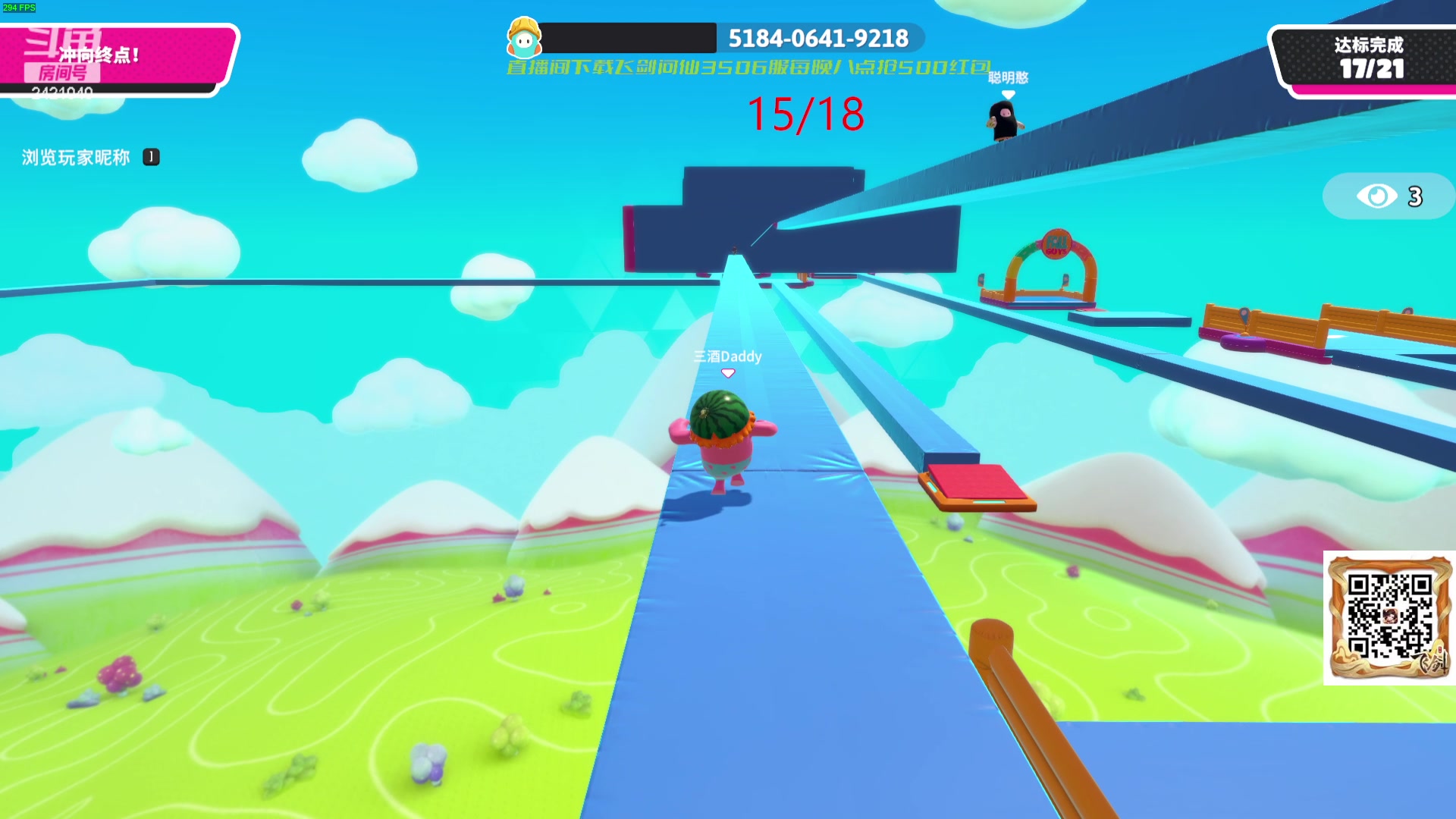 【2024-02-03 22点场】三酒OuO：永远都要做一束光