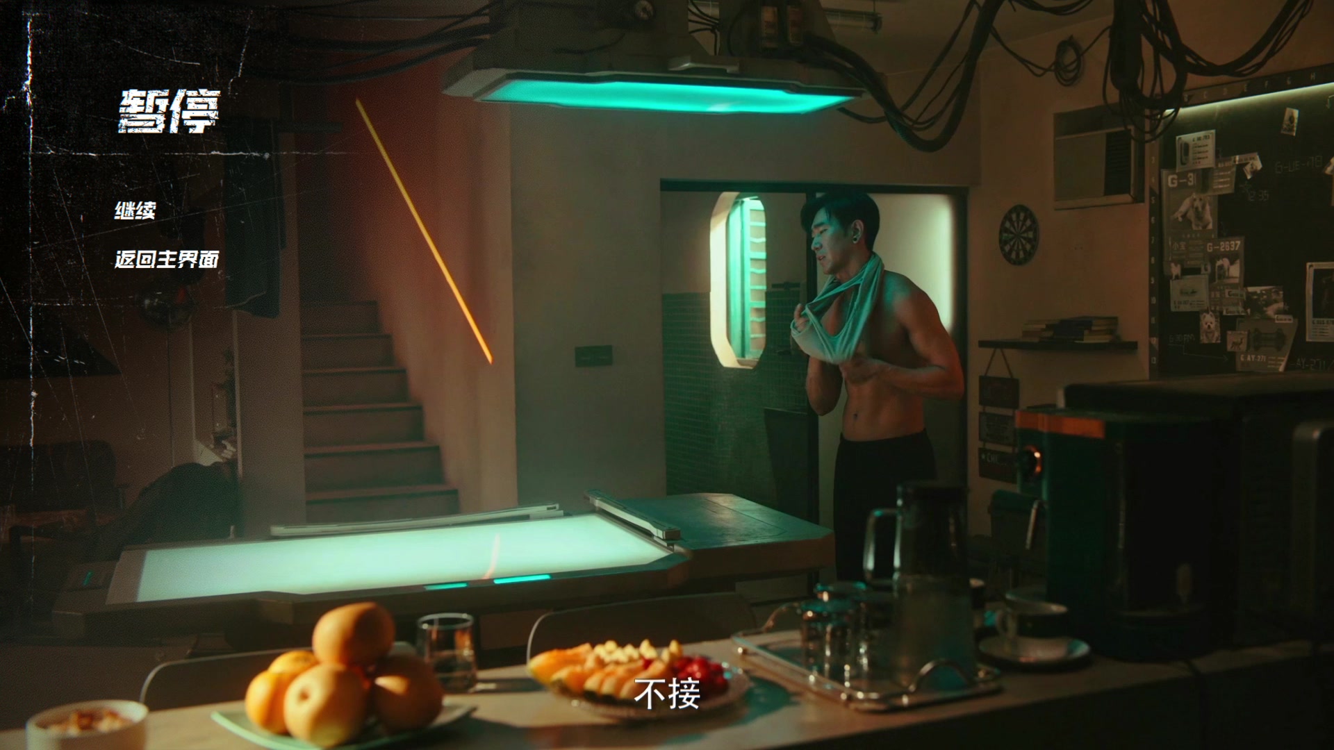 【2024-02-04 22点场】BIU一雷哥：大家过年好啊！ 90098