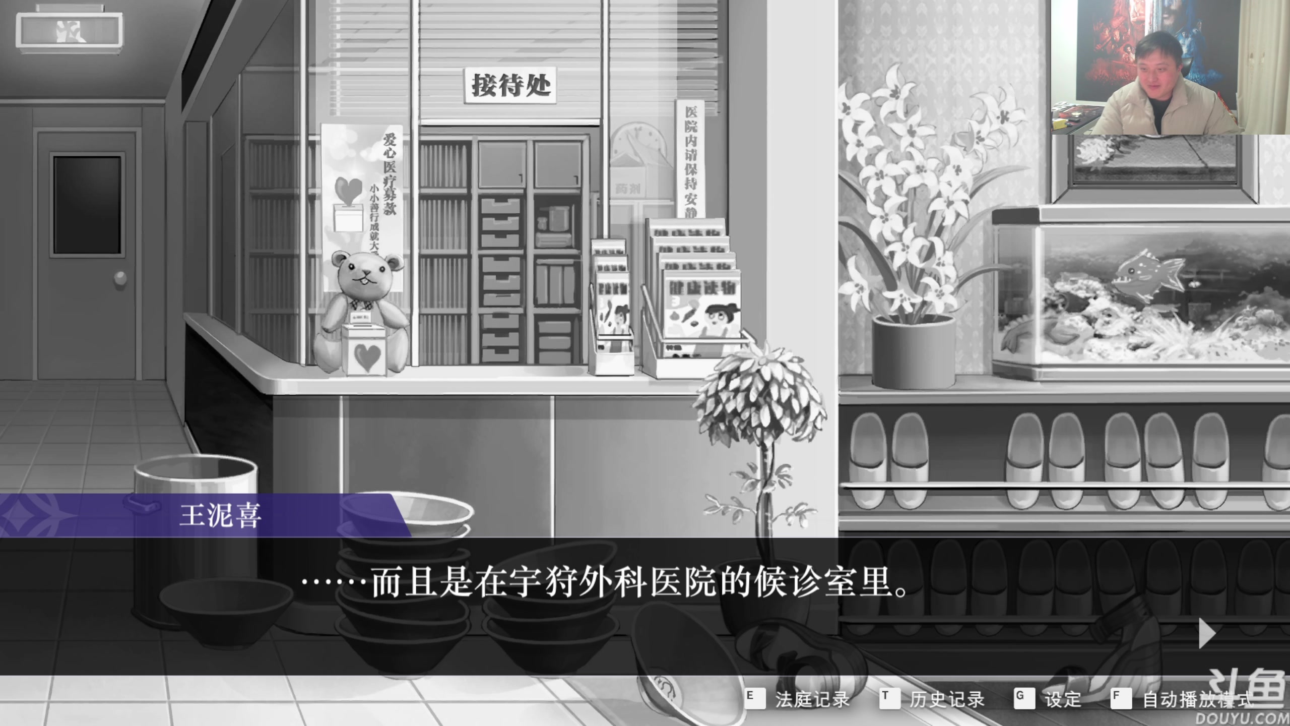 【2024-02-04 22点场】异灵术老师：异灵术：开心快乐93589