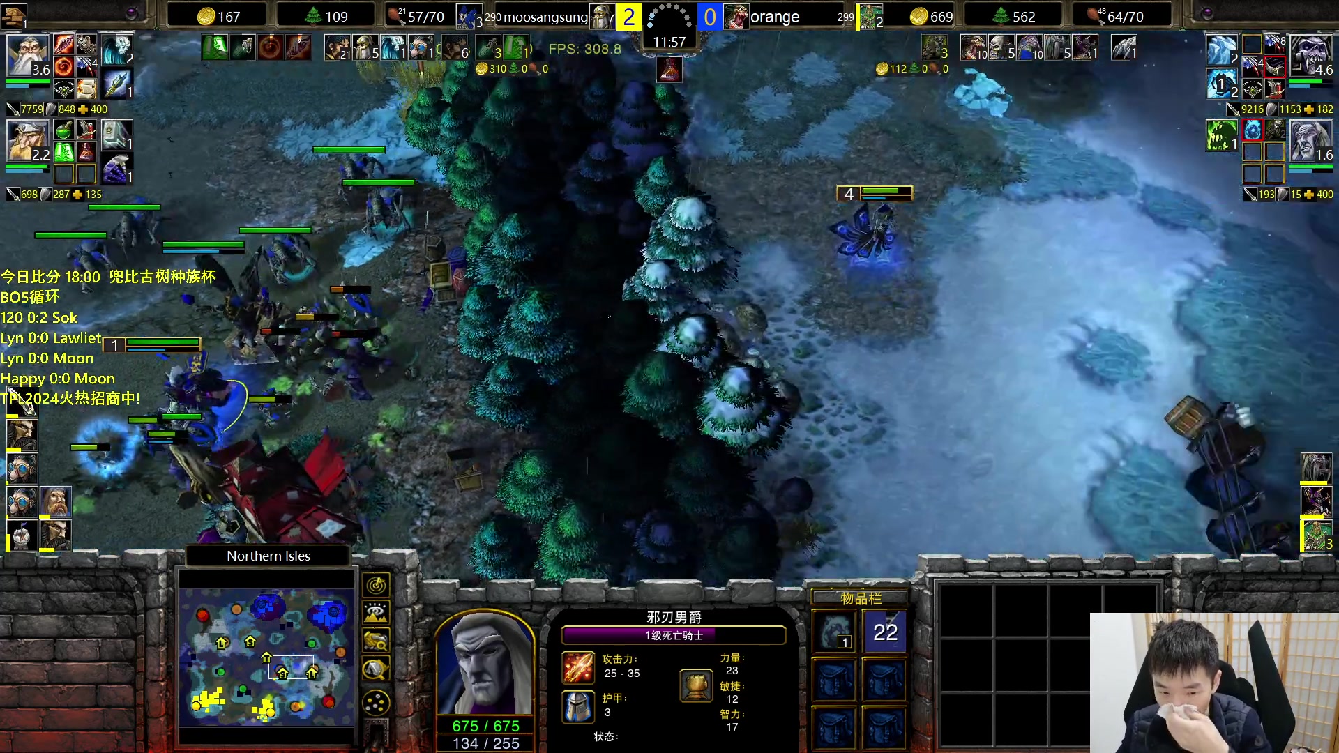 【2024-02-04 18点场】Infi小王：【直播】18:00开播 古树杯哈林毕木