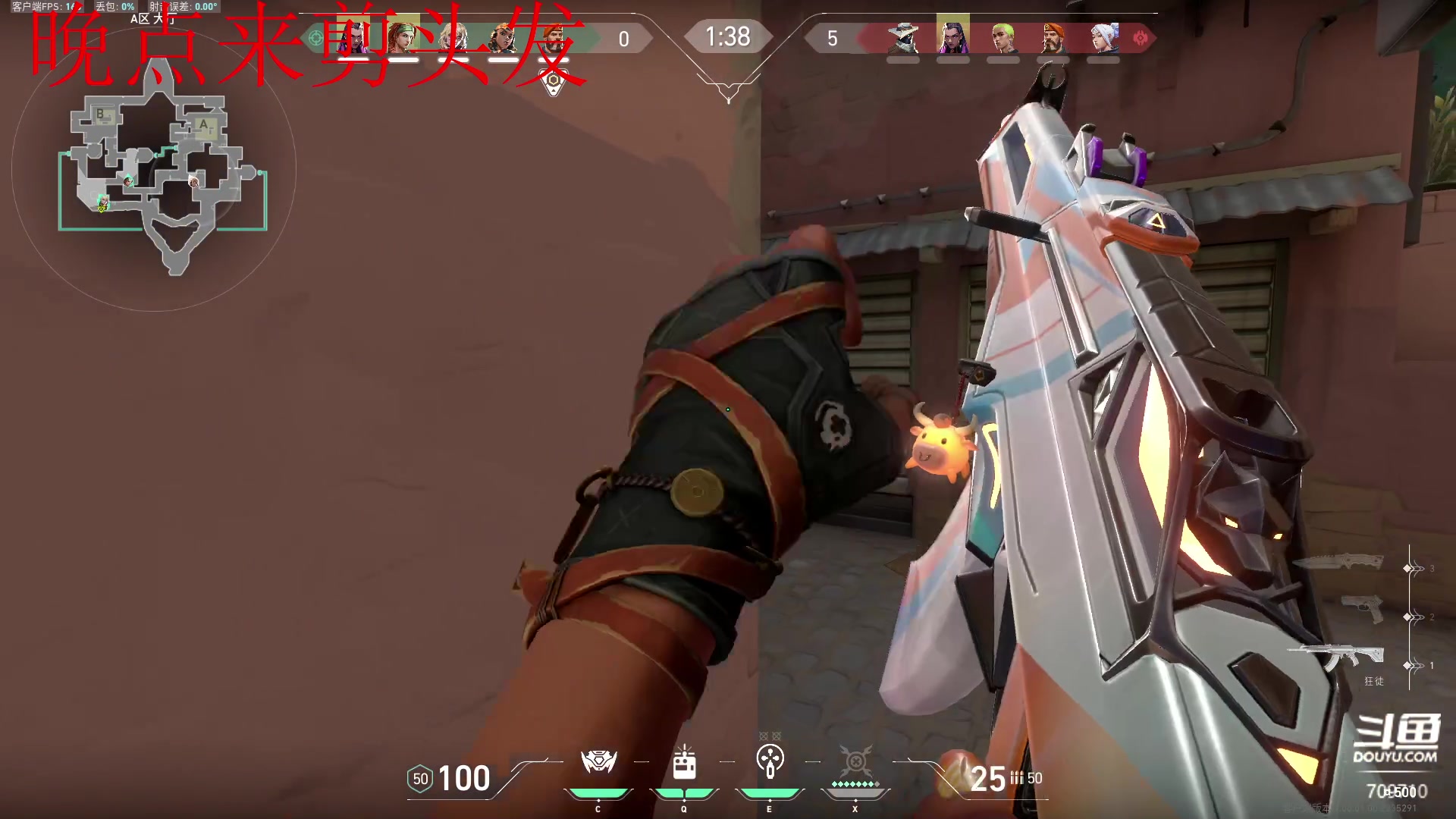 【2024-02-04 15点场】imxiaoxin：【✘-✘】黑白双煞 黄金卡