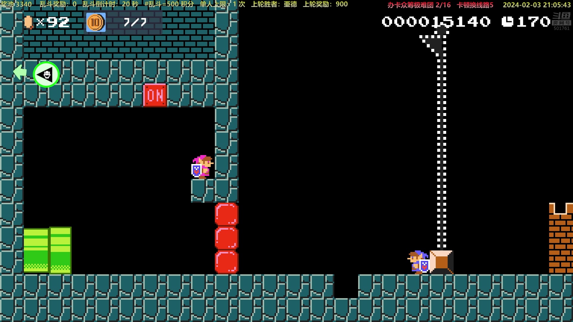 【2024-02-03 20点场】白白的胖胖呀：⭐️加油！冲7900分⭐️